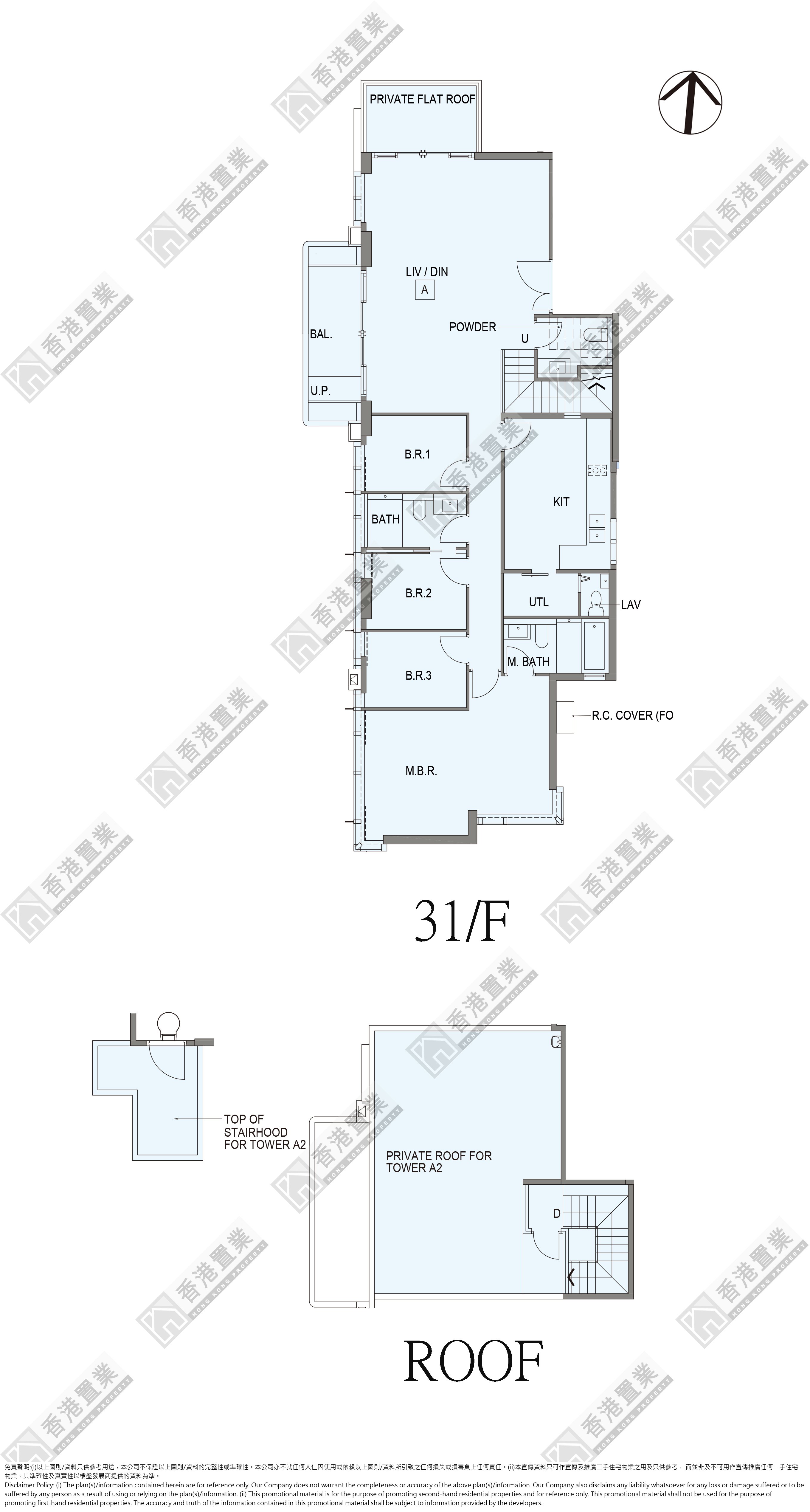 4 Bedrooms or above