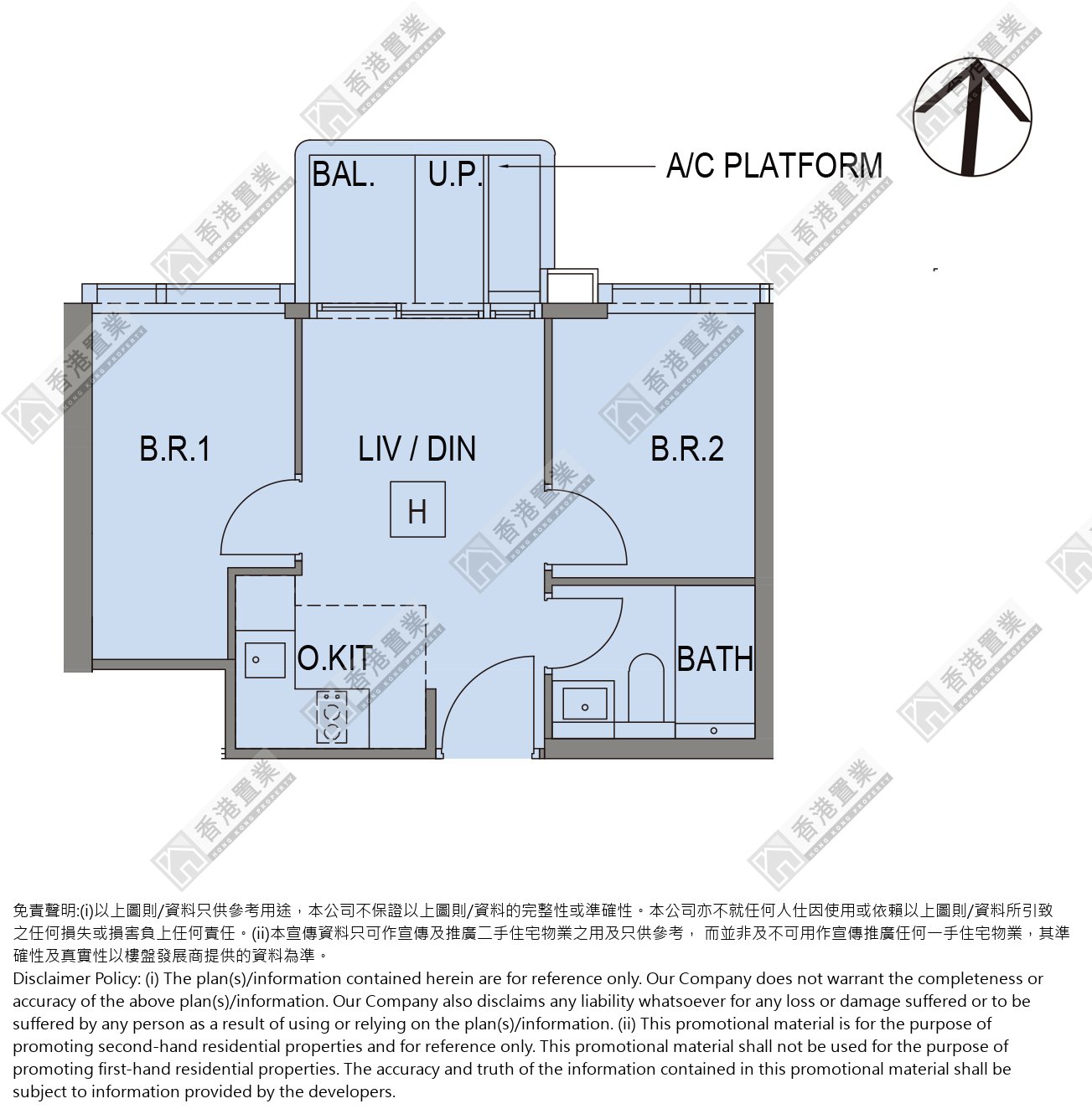 2 Bedrooms