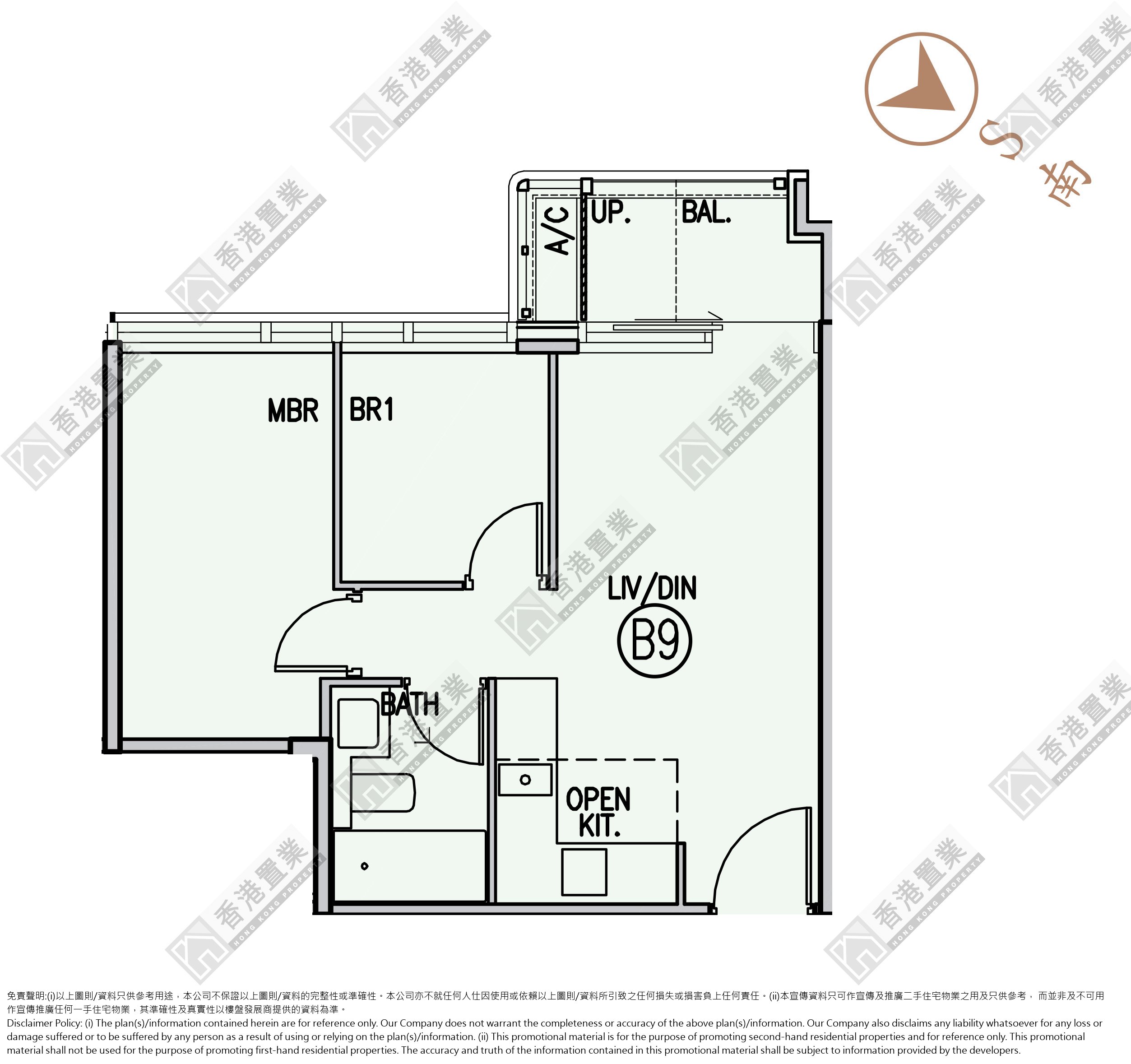 2 Bedrooms
