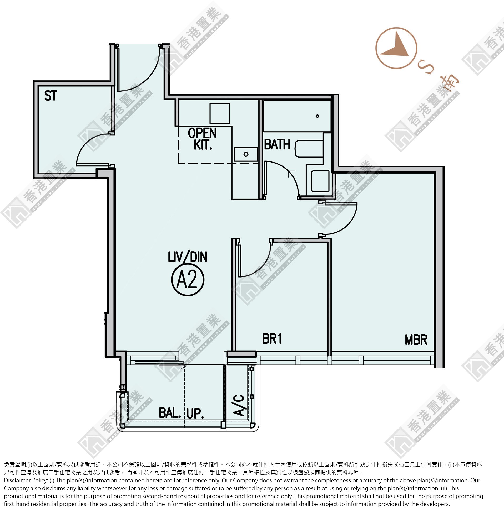 2 Bedrooms
