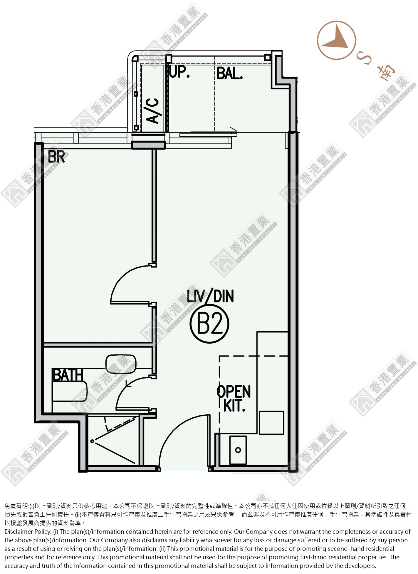 1 Bedroom