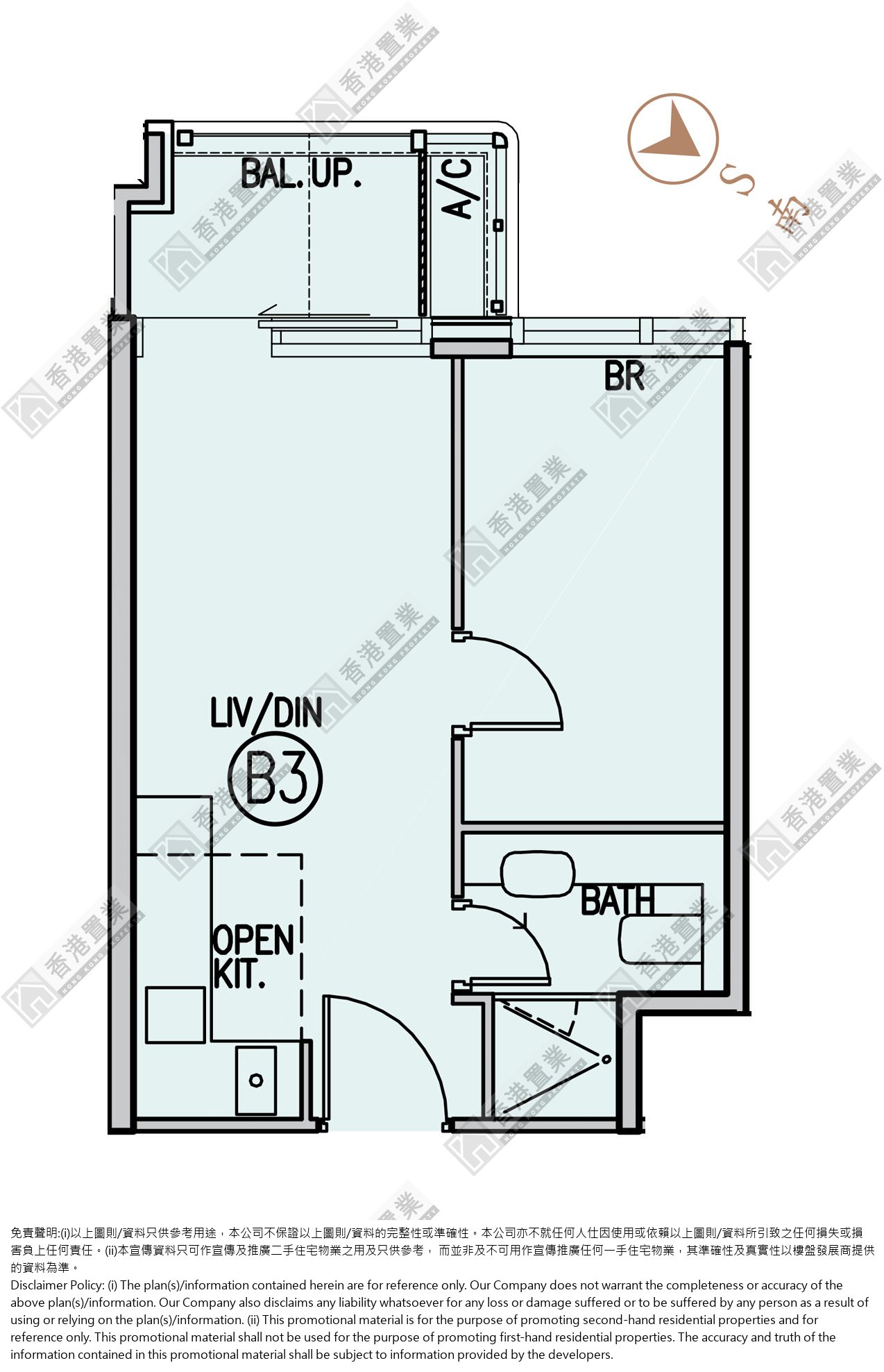 1 Bedroom
