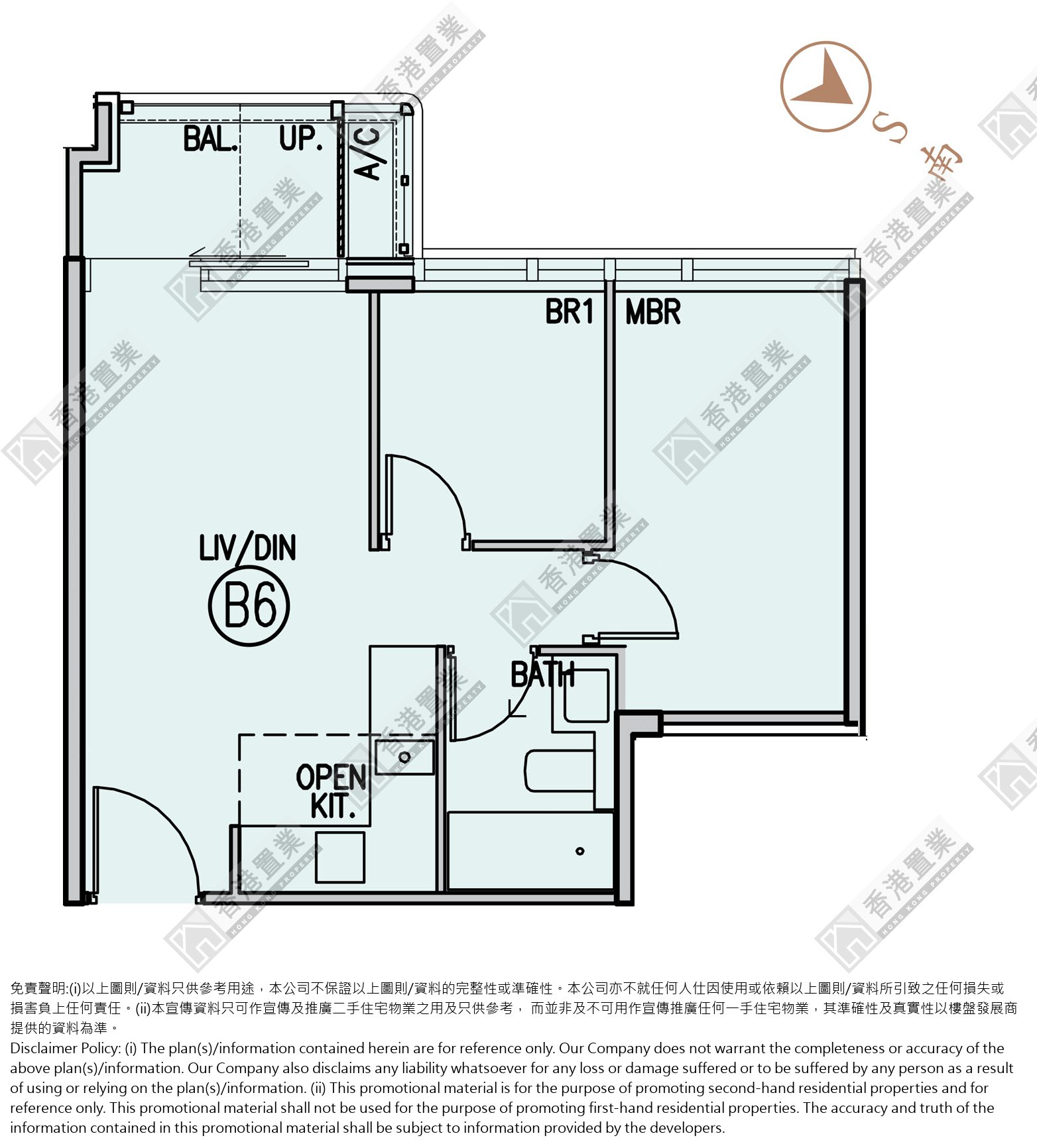 2 Bedrooms