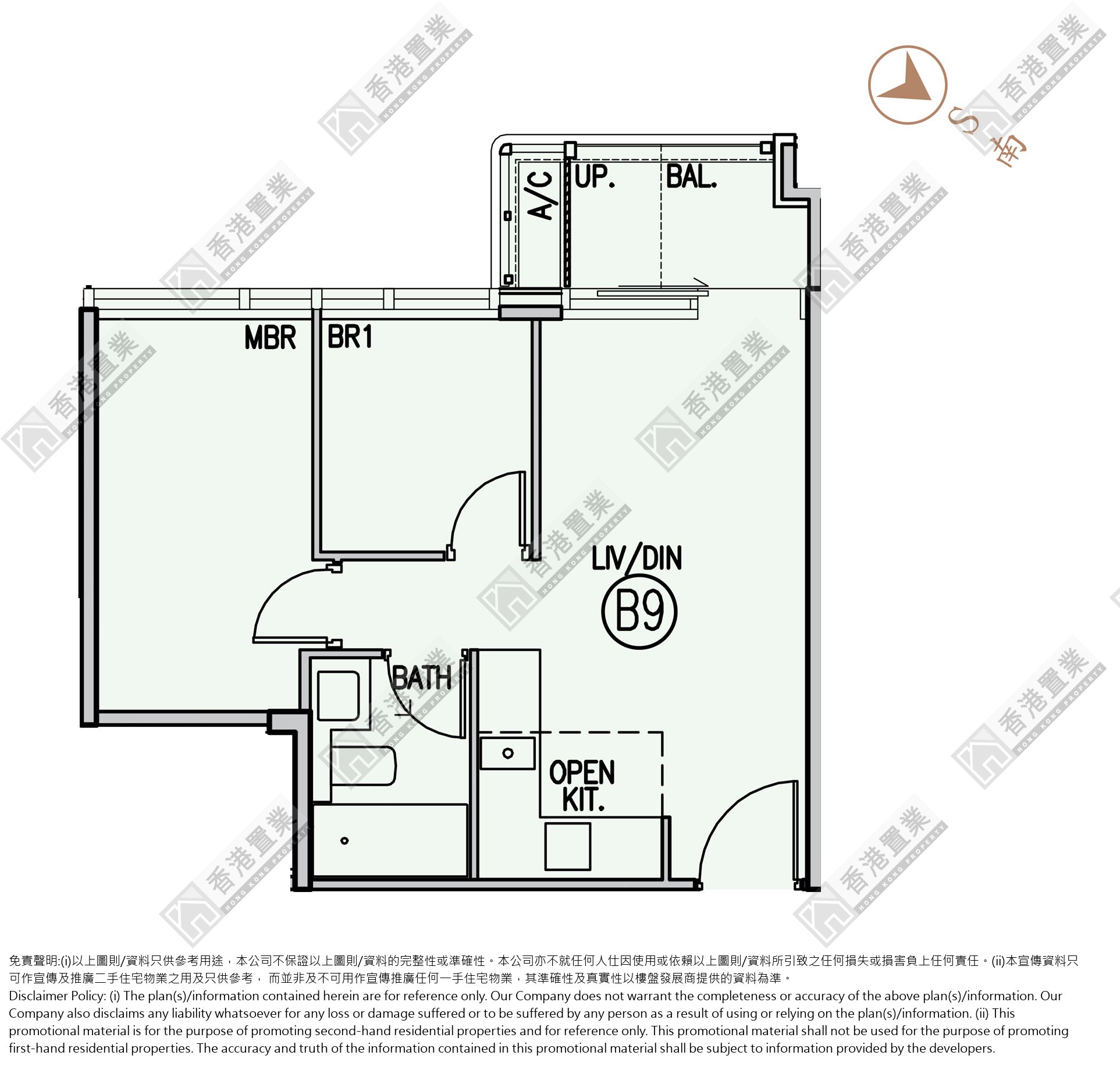 2 Bedrooms