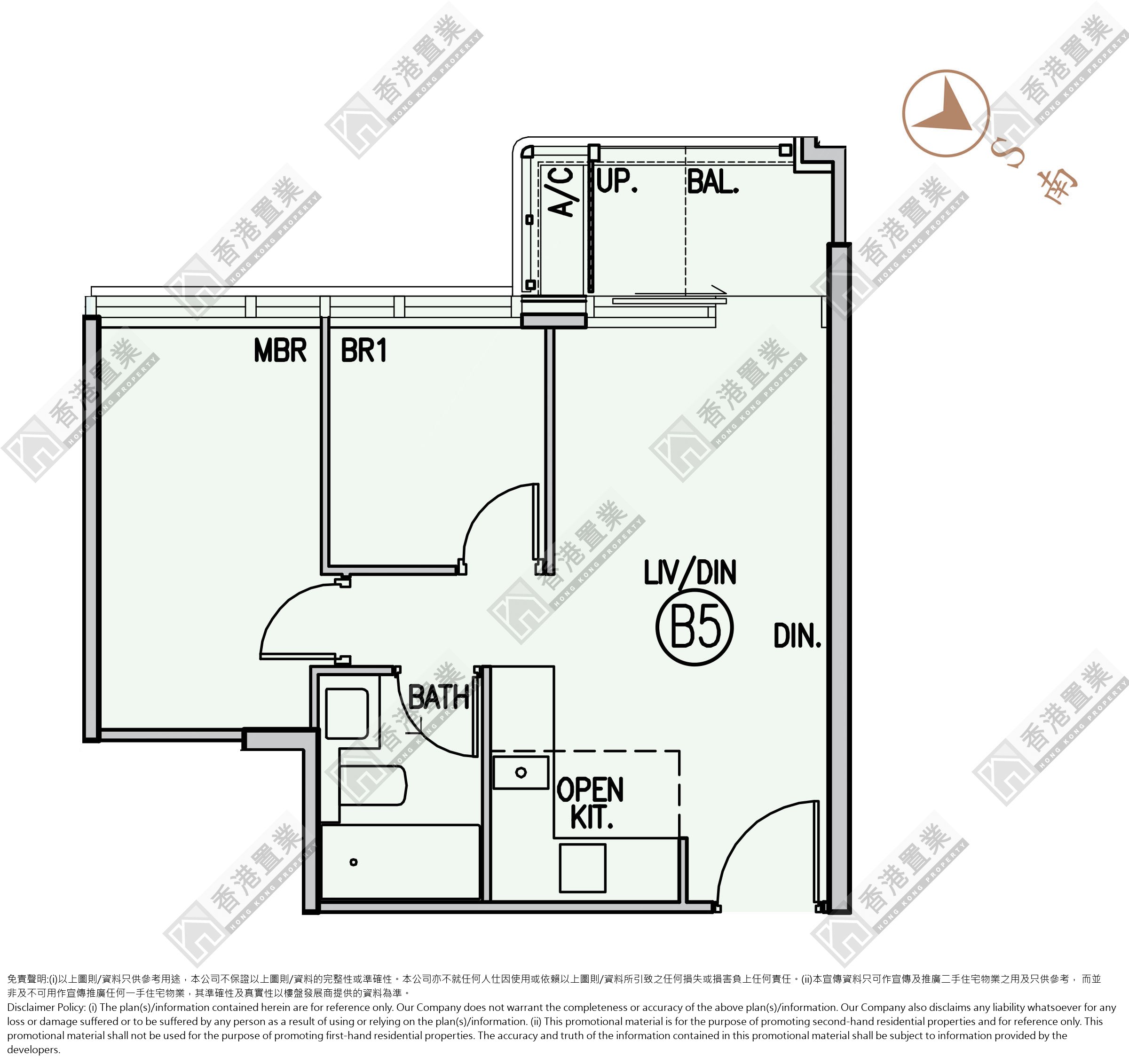 2 Bedrooms