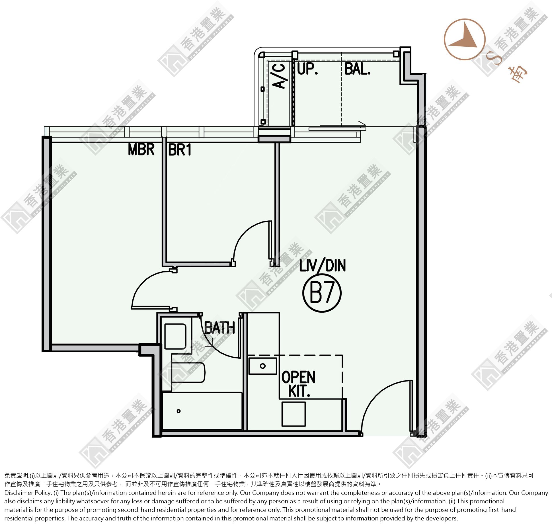 2 Bedrooms