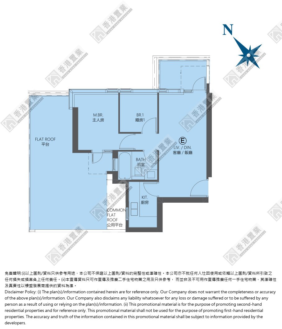 2房