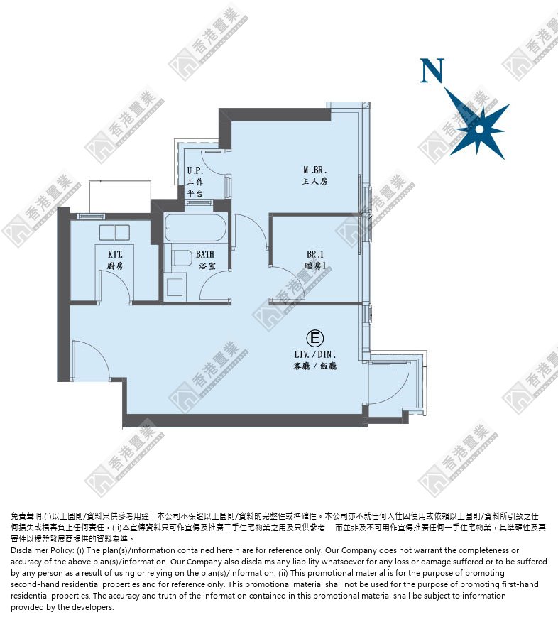 2房