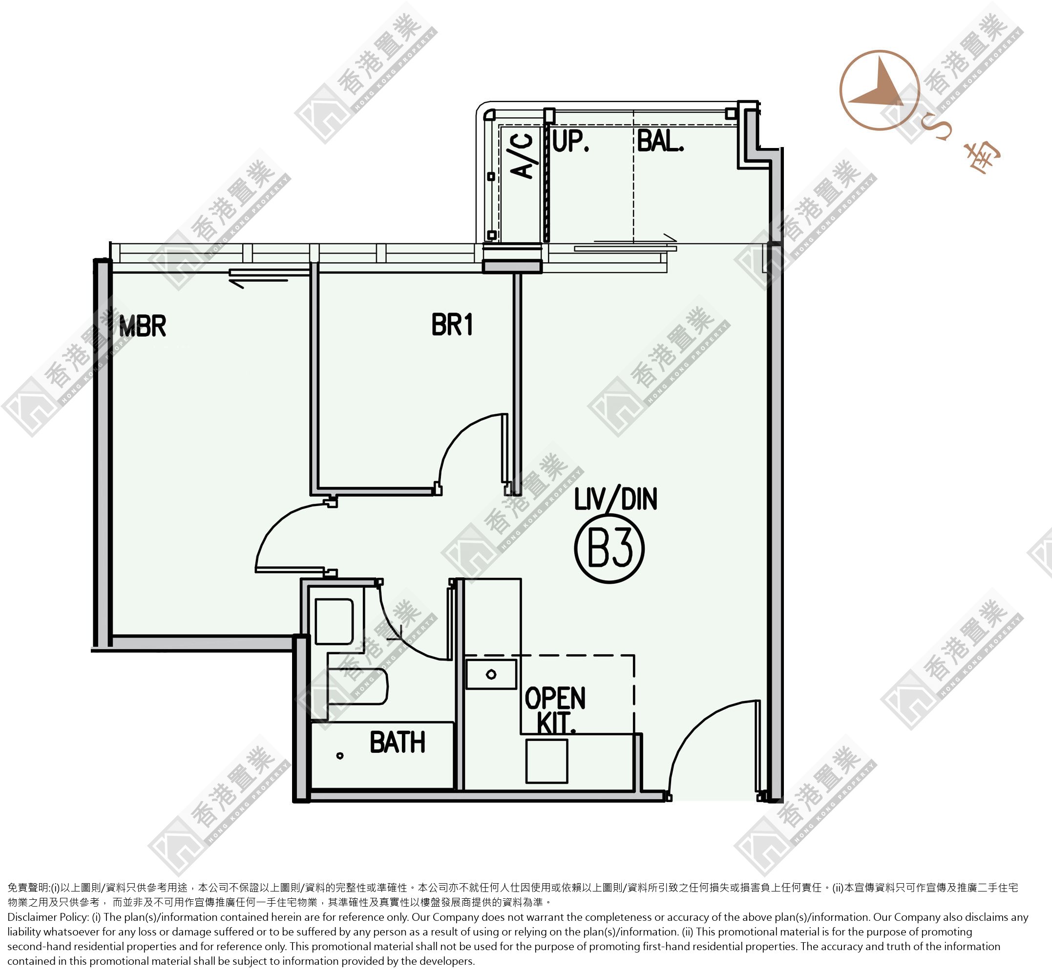 2 Bedrooms