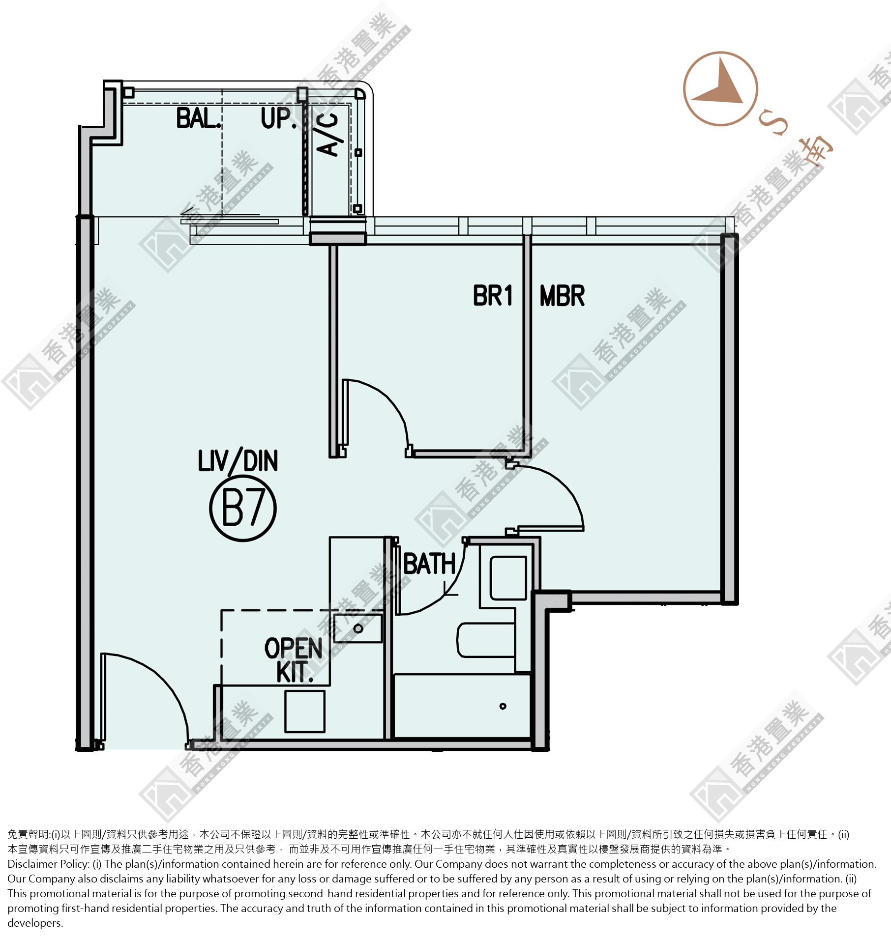 2 Bedrooms