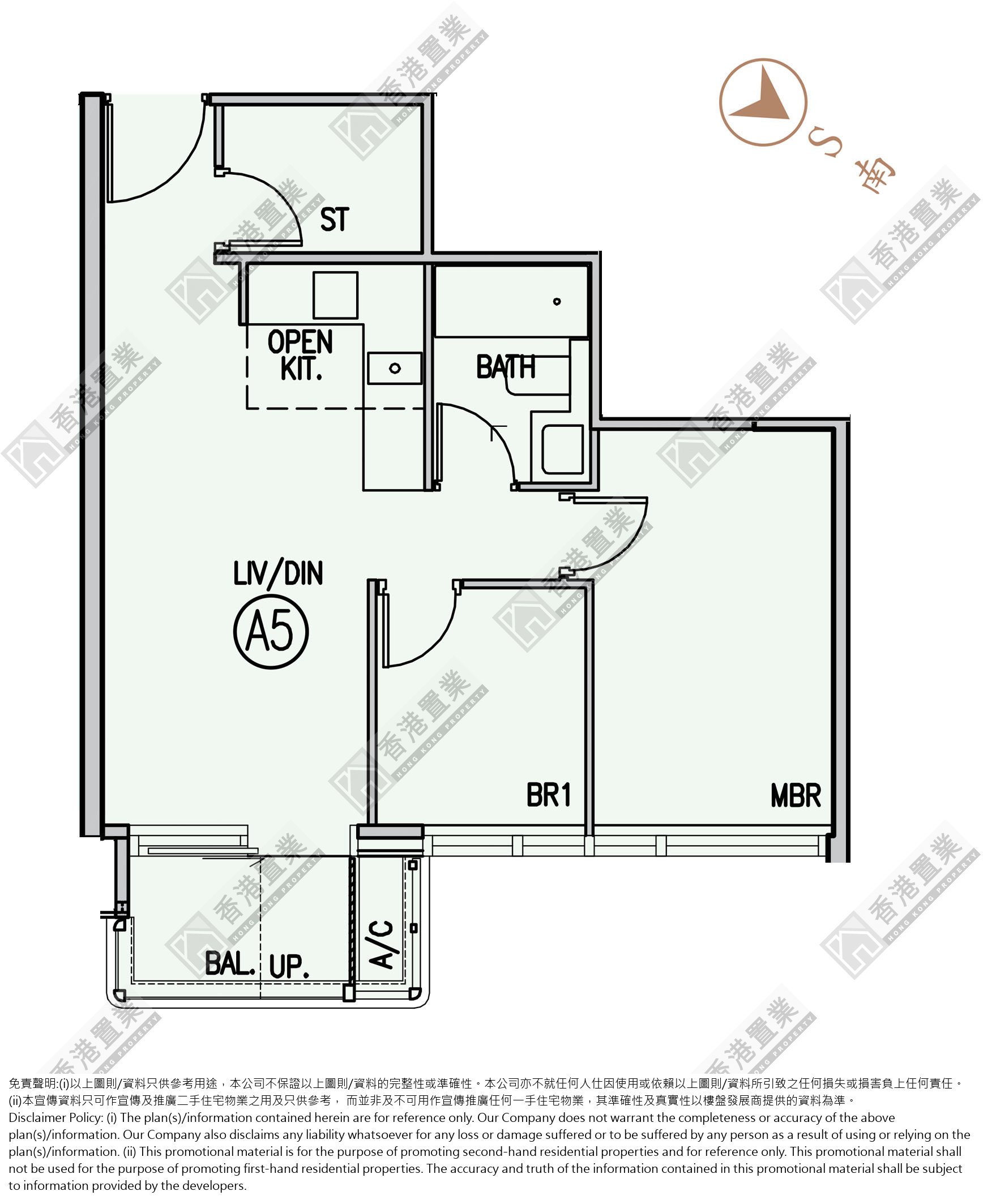 2 Bedrooms