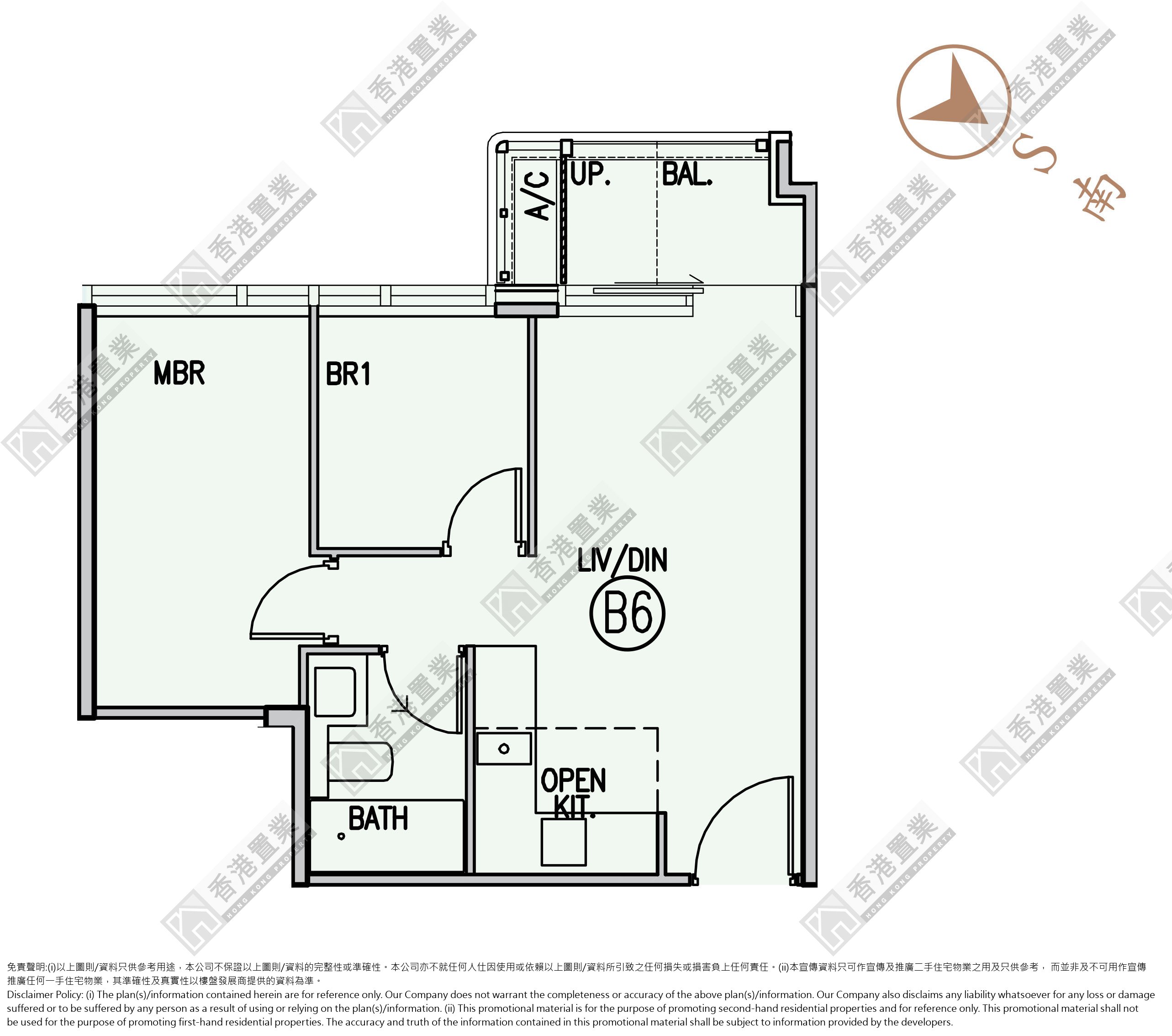 2 Bedrooms
