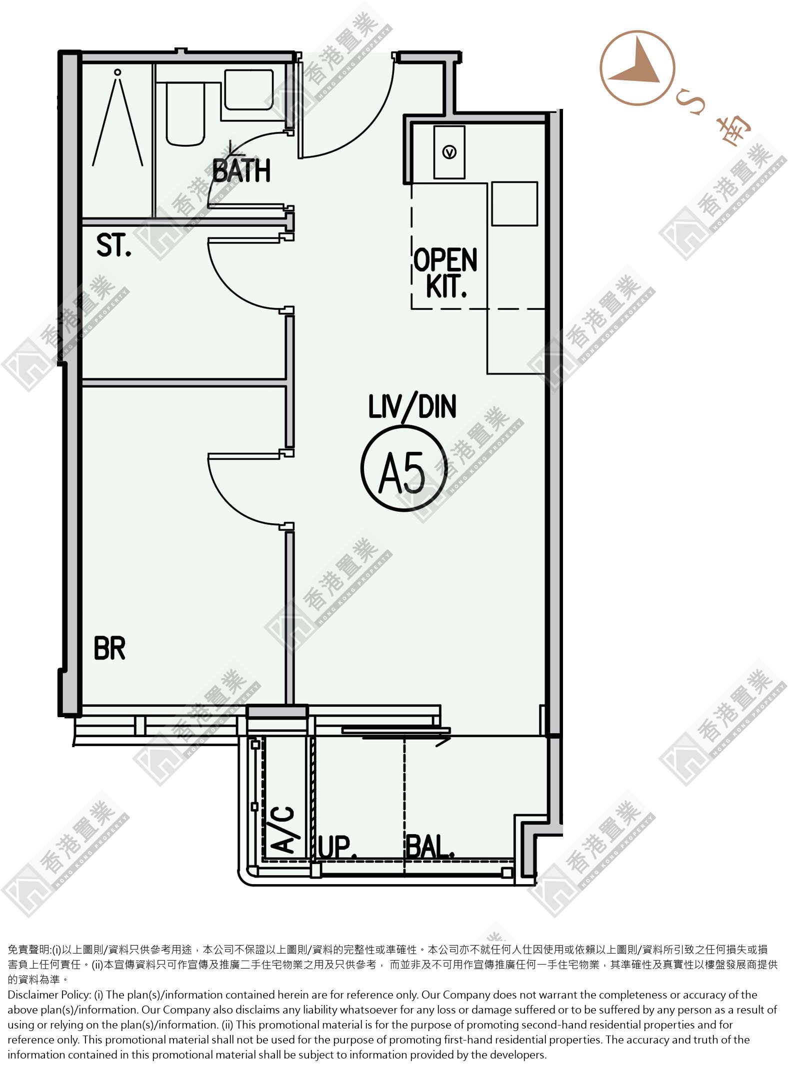 1 Bedroom