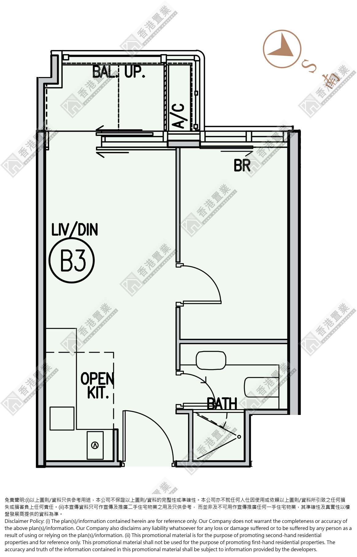 1 Bedroom