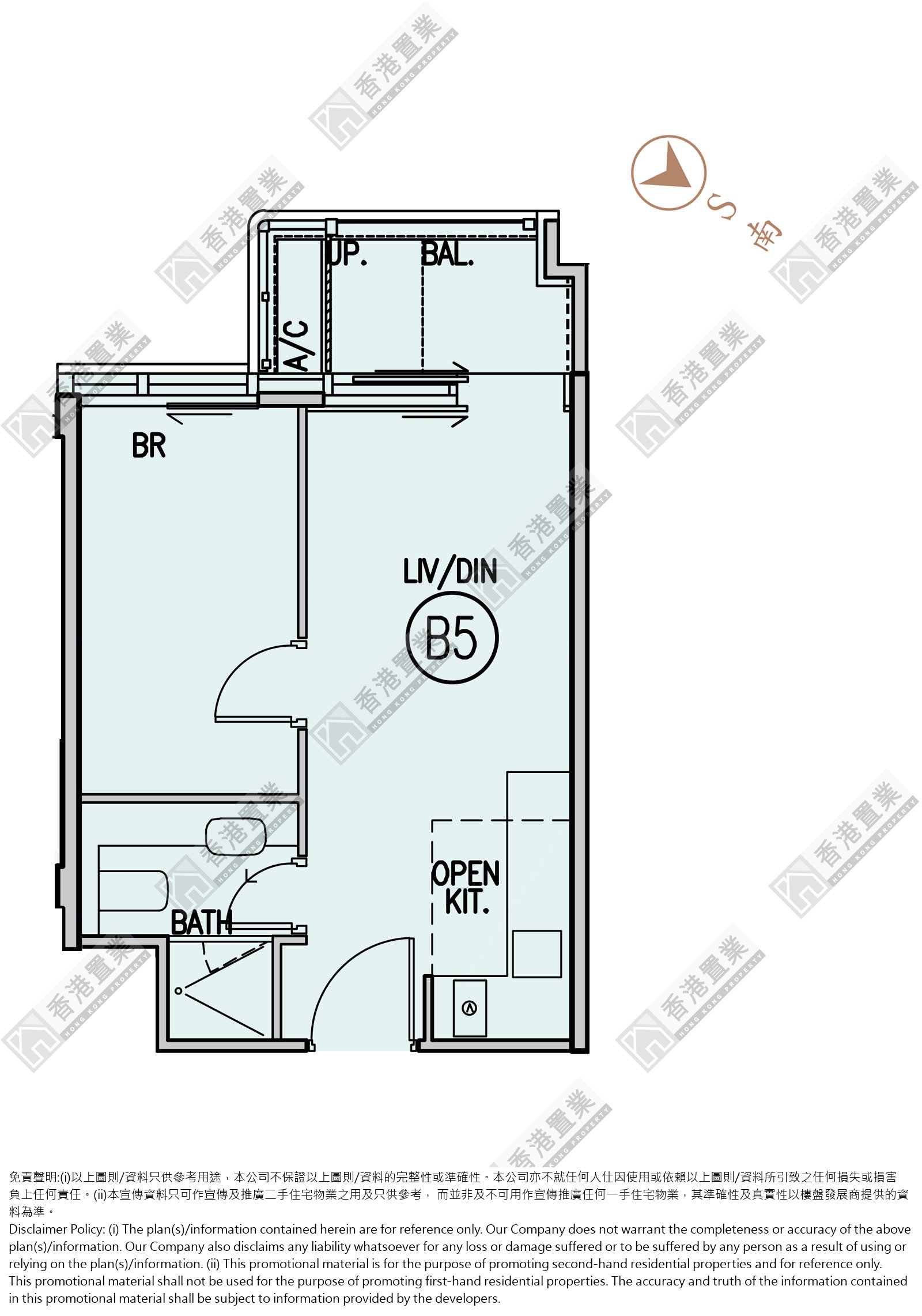 1 Bedroom