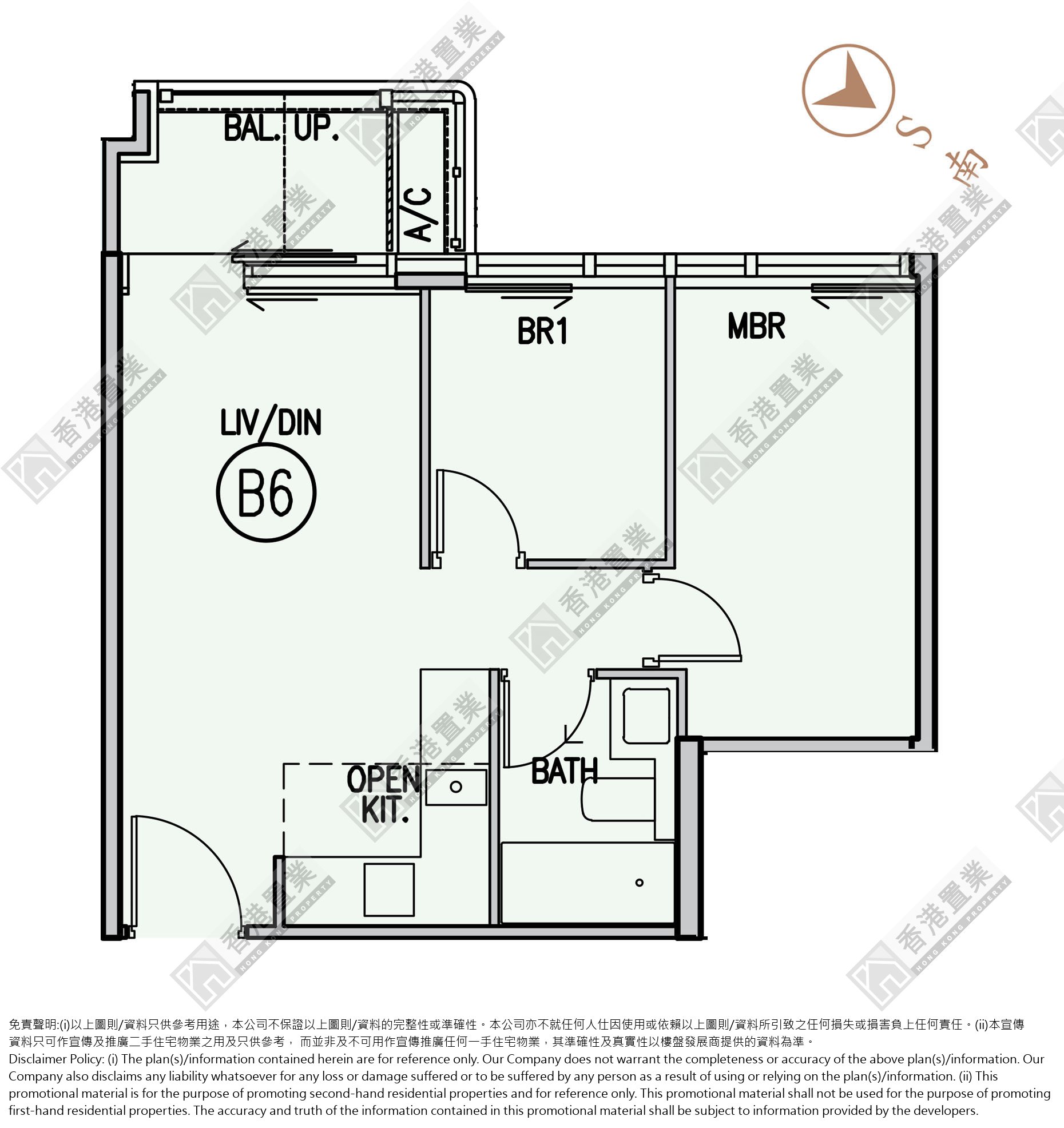 2 Bedrooms