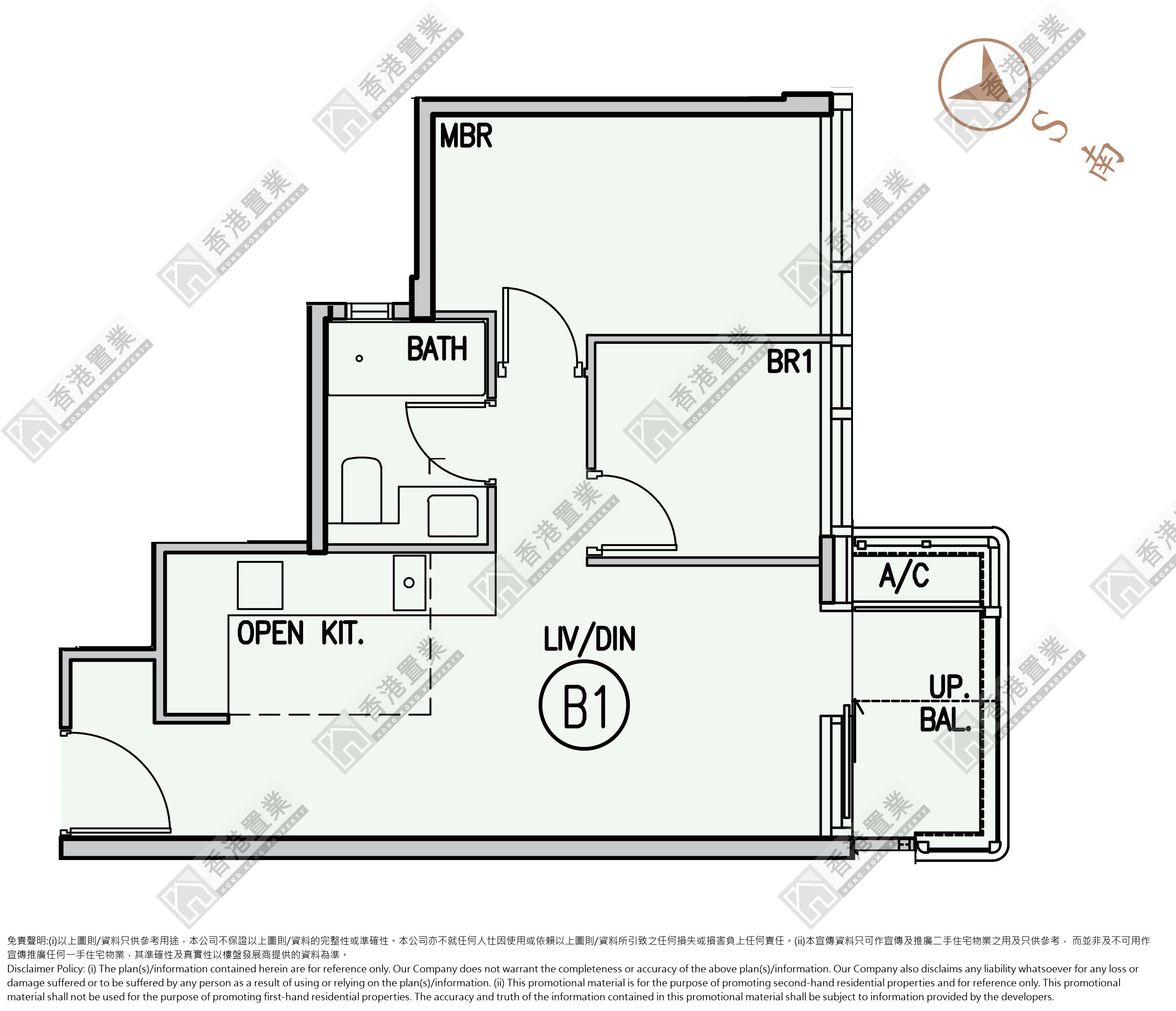 2 Bedrooms