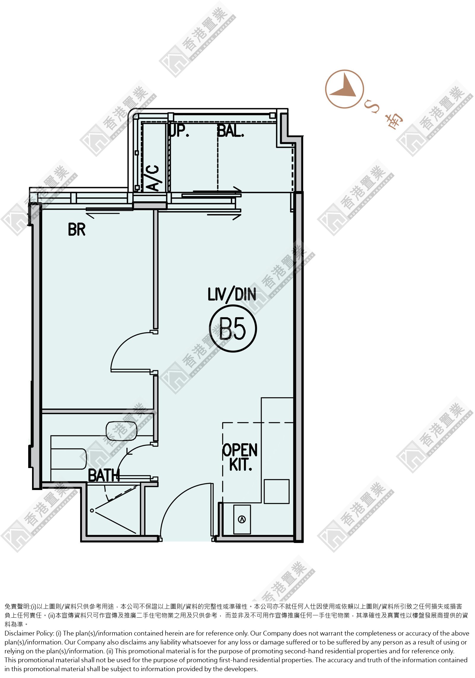 1 Bedroom