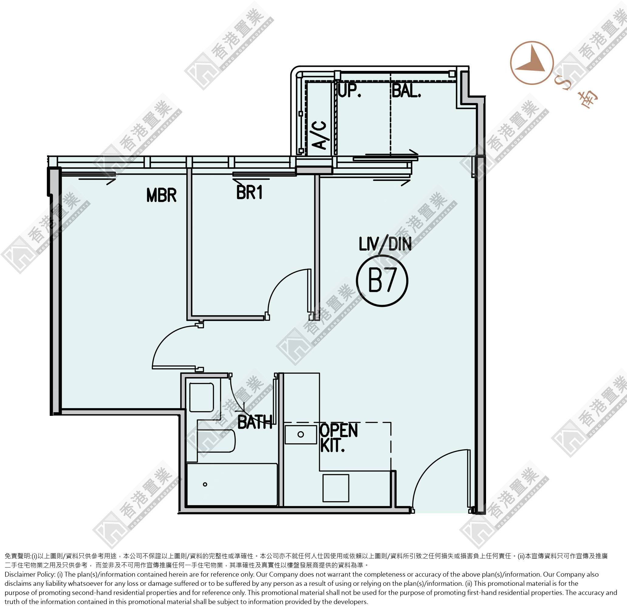2 Bedrooms