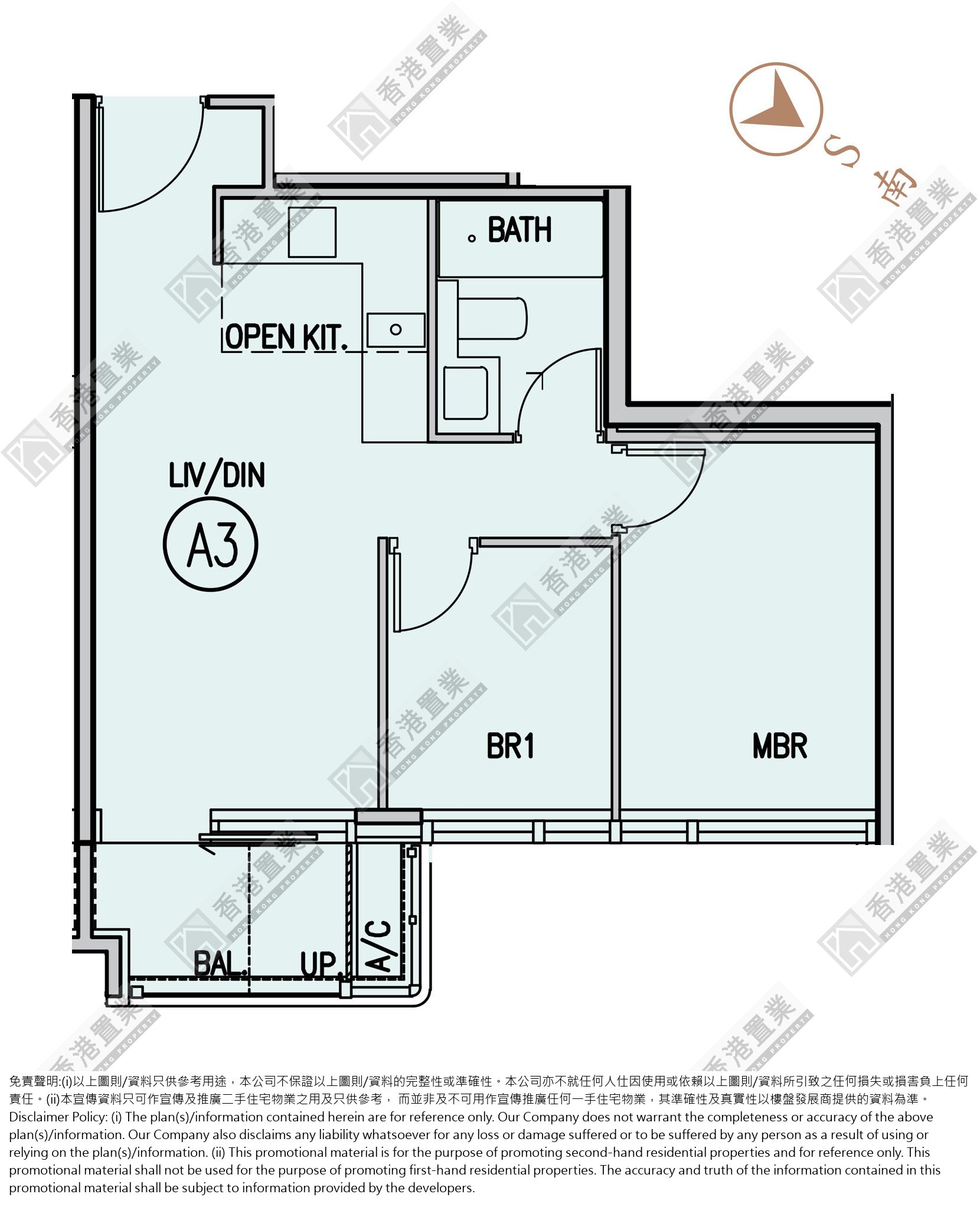2 Bedrooms