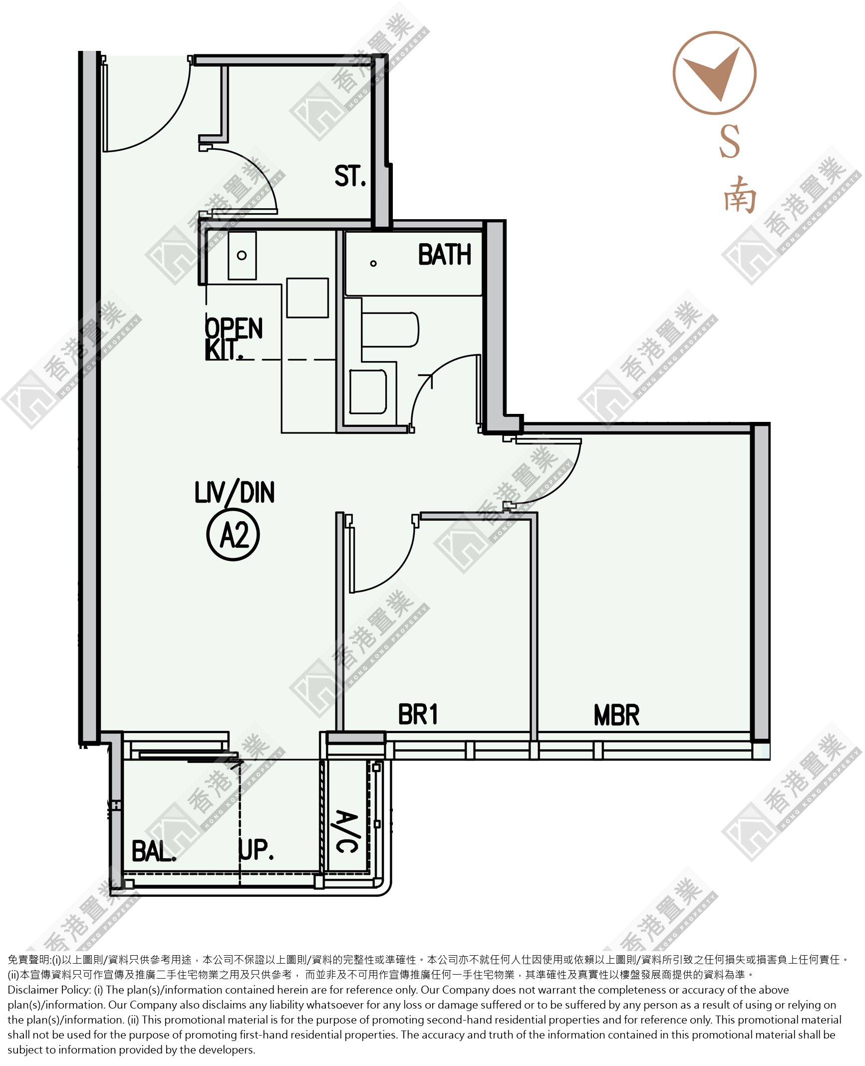 2 Bedrooms