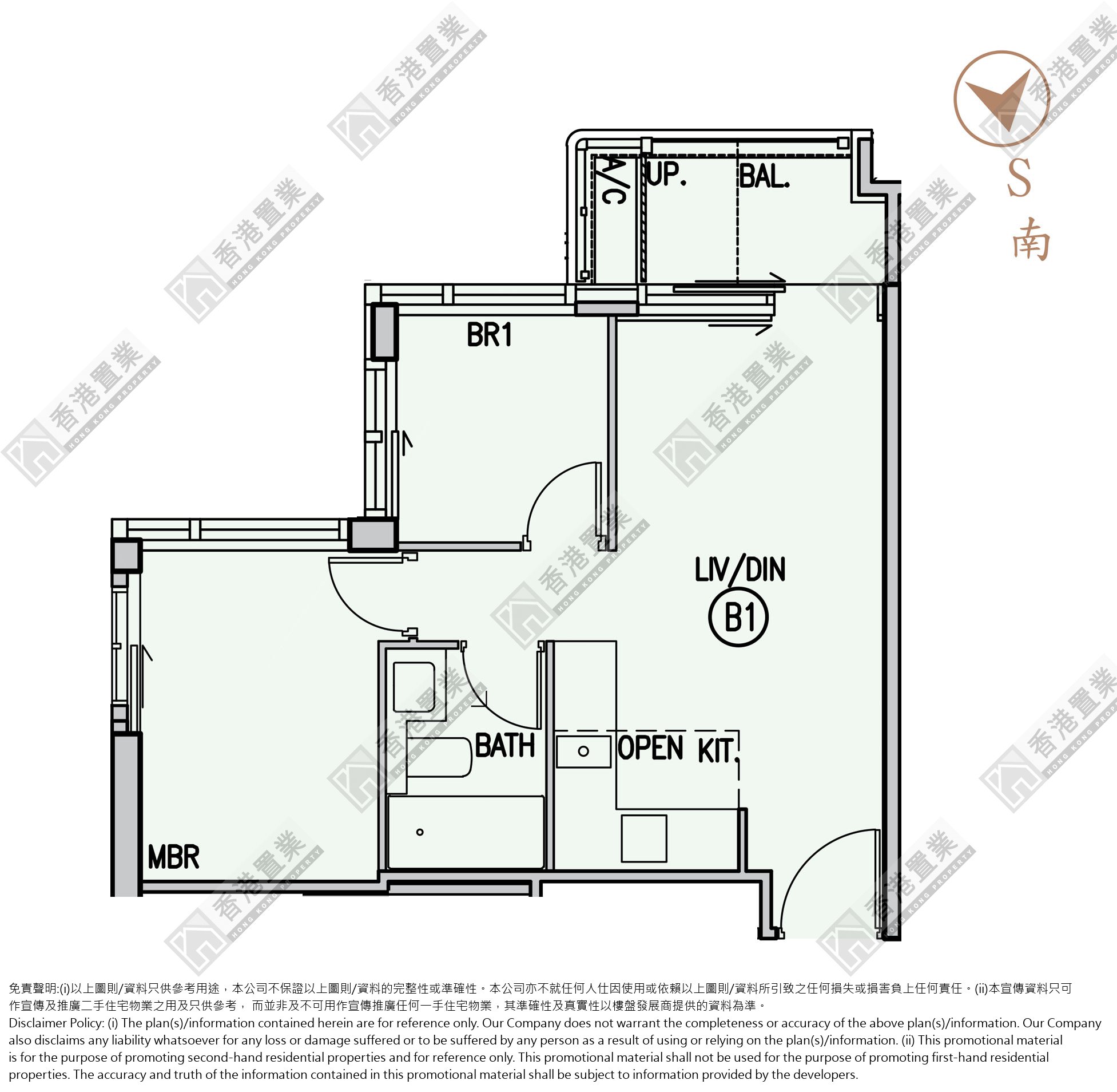 2 Bedrooms