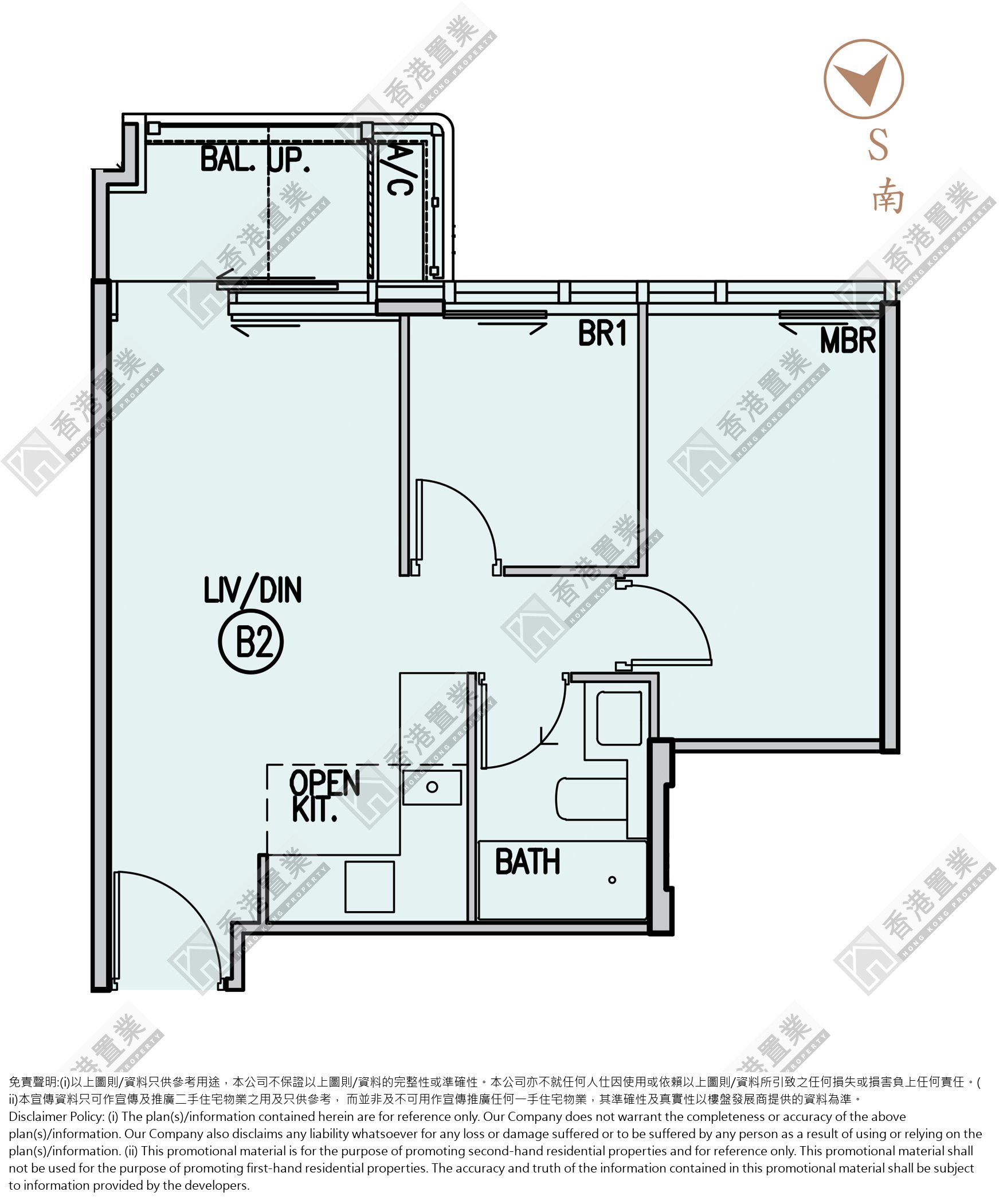 2 Bedrooms