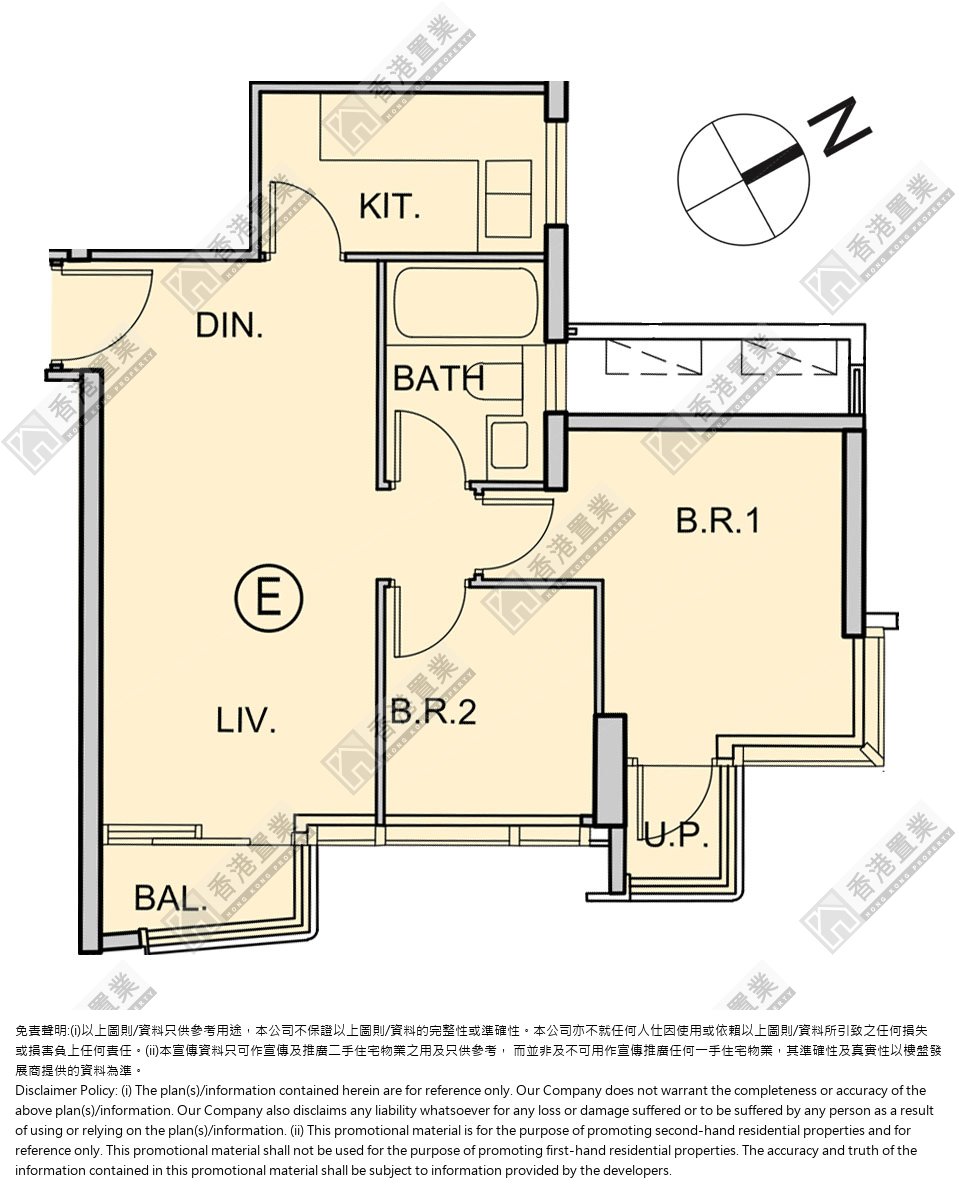 2房