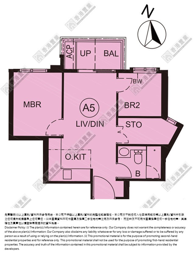 2 Bedrooms