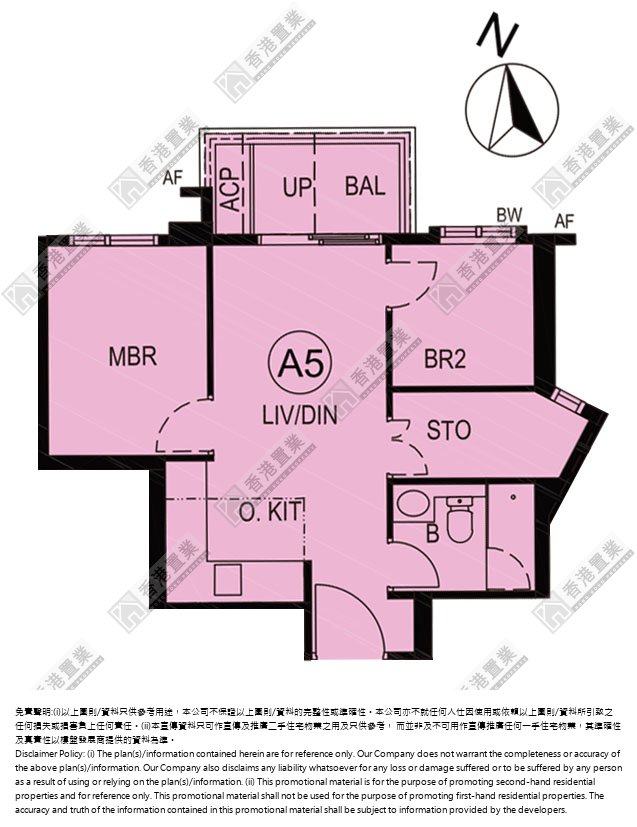 2 Bedrooms