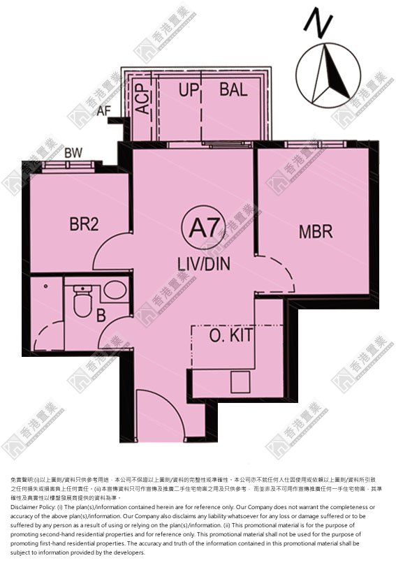 2 Bedrooms