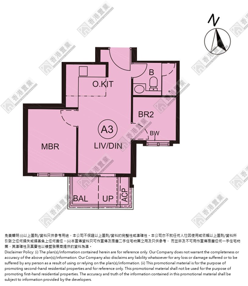 2 Bedrooms