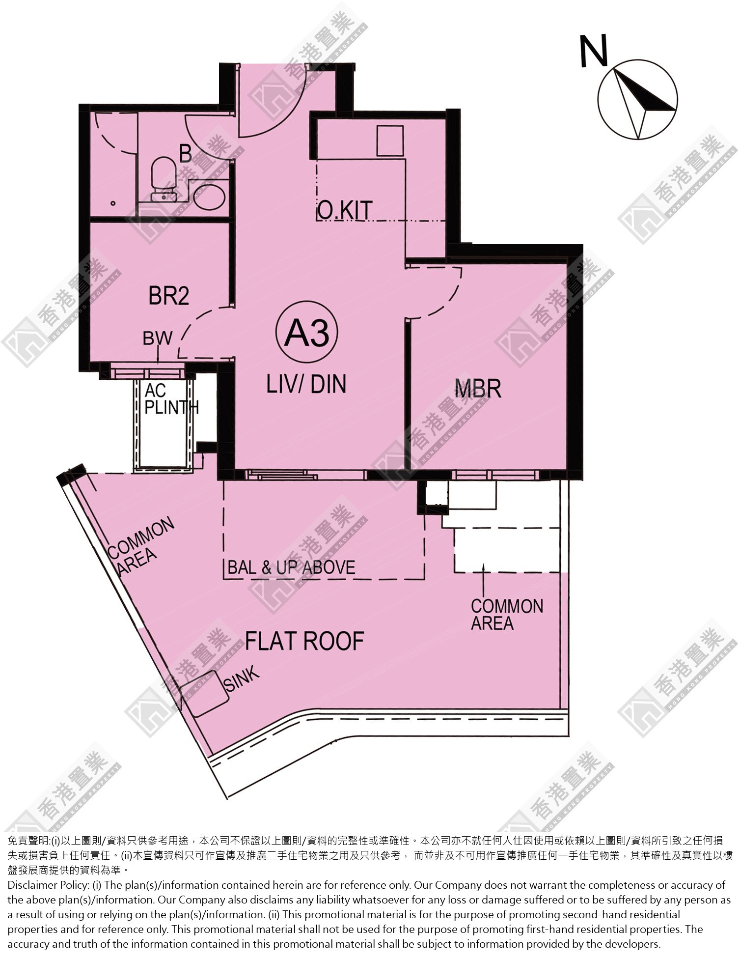 2 Bedrooms