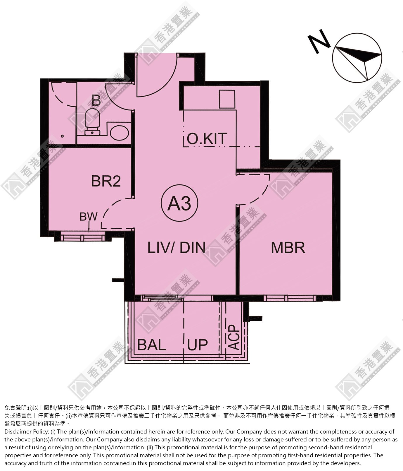 2 Bedrooms