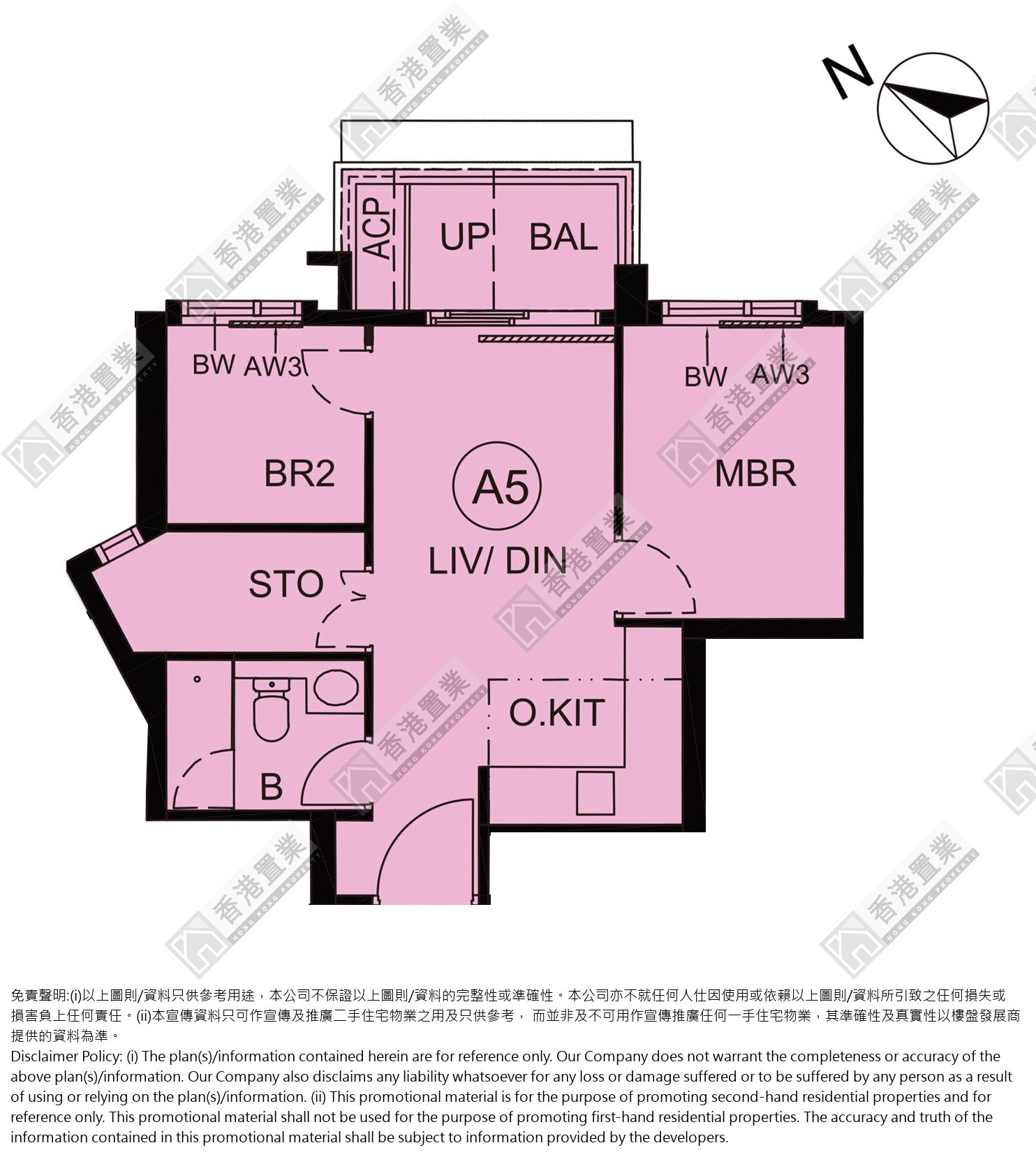 2 Bedrooms