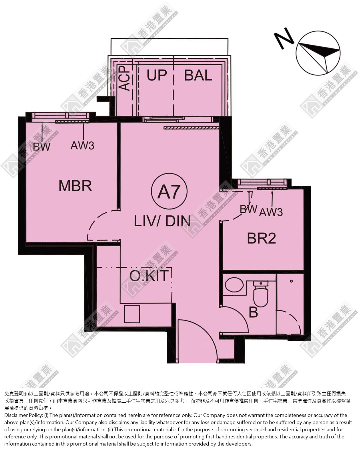 2 Bedrooms