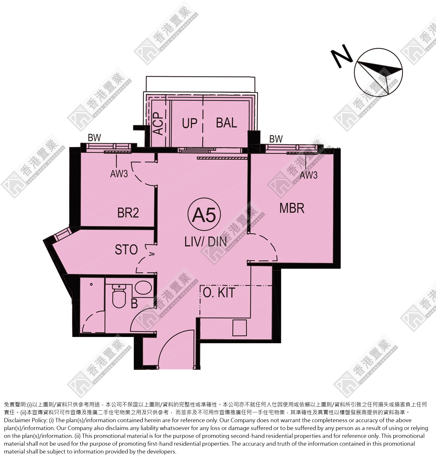 2 Bedrooms