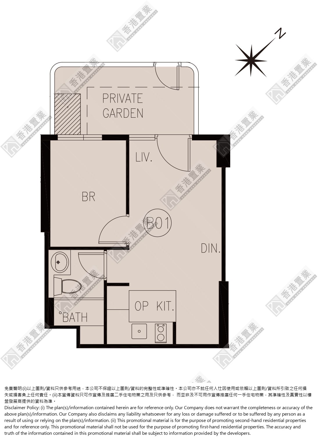 1 Bedroom