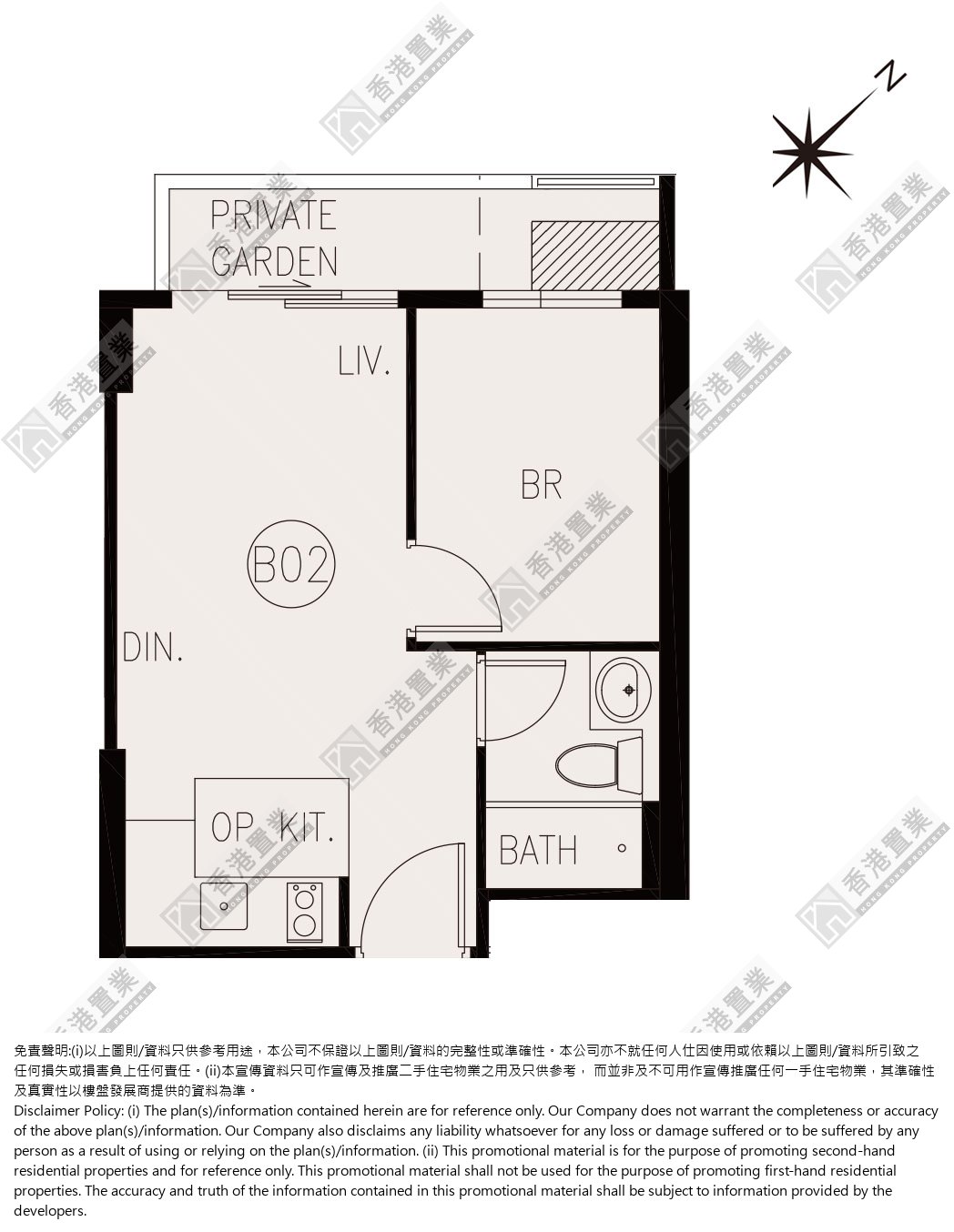 1 Bedroom