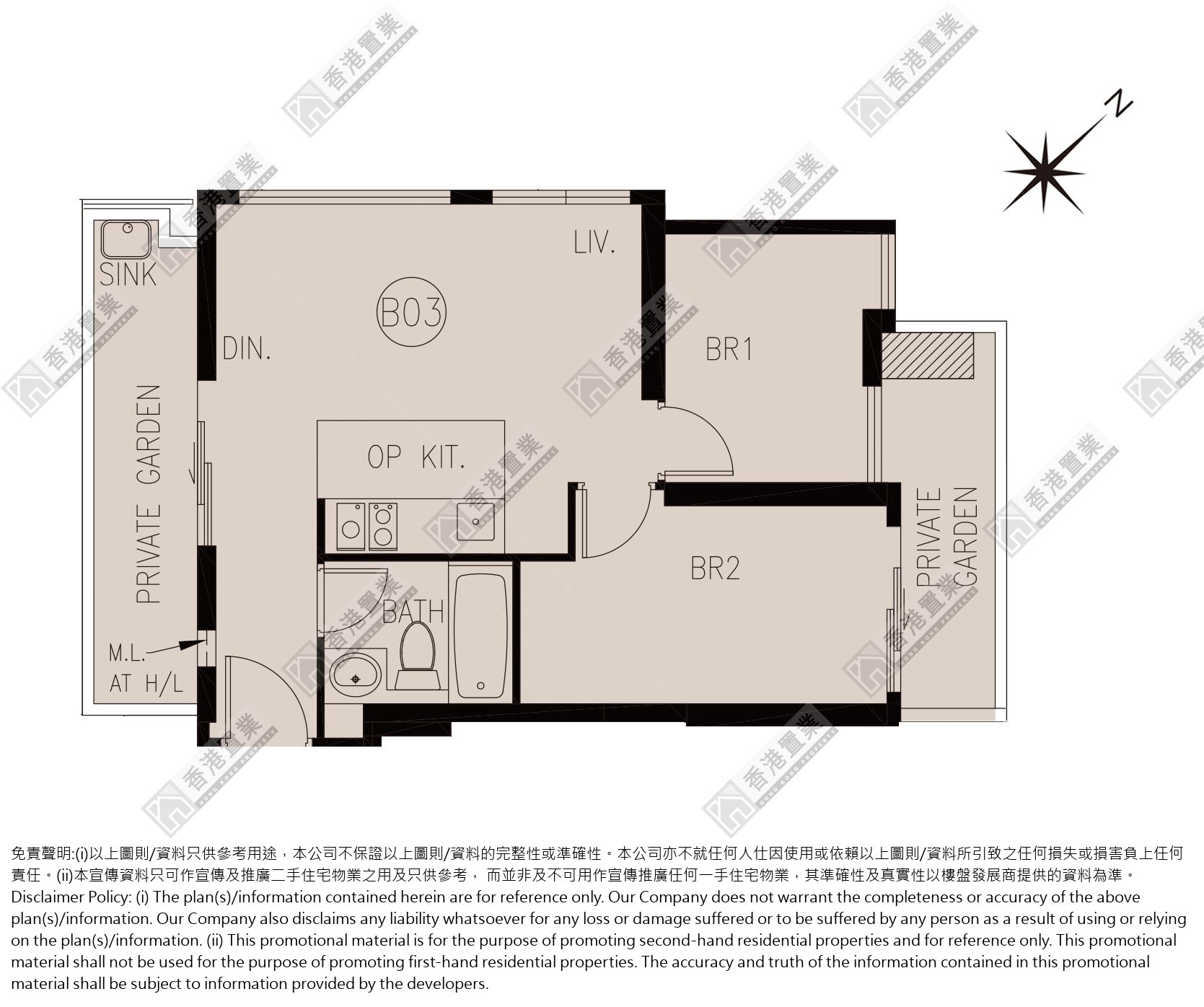 2 Bedrooms