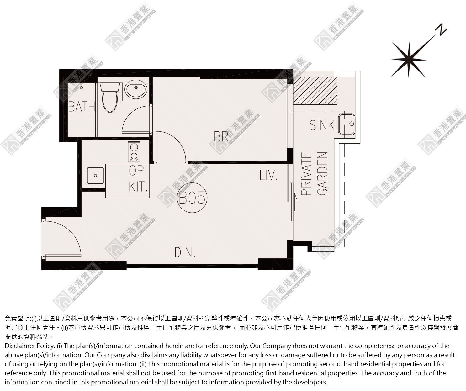 1 Bedroom