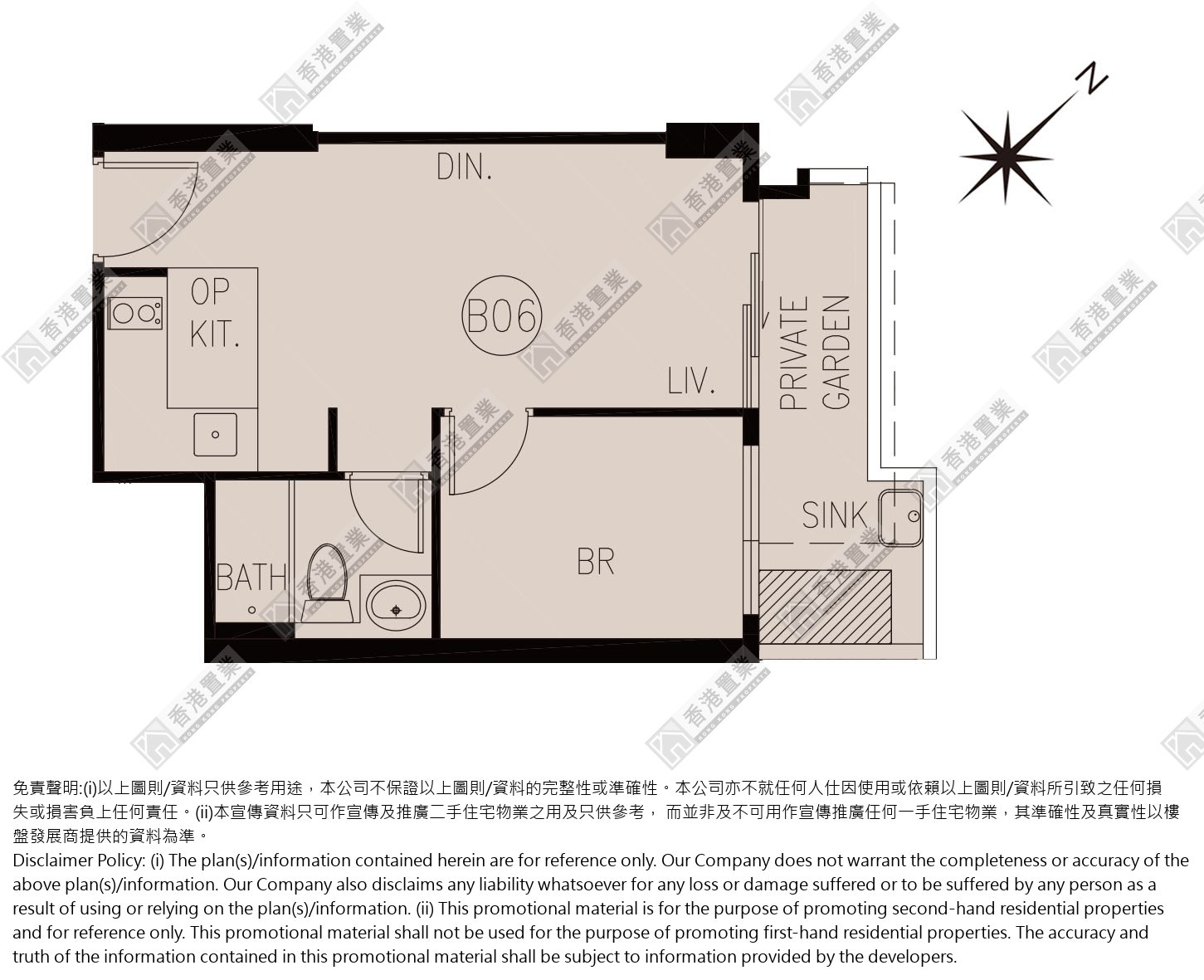 1 Bedroom