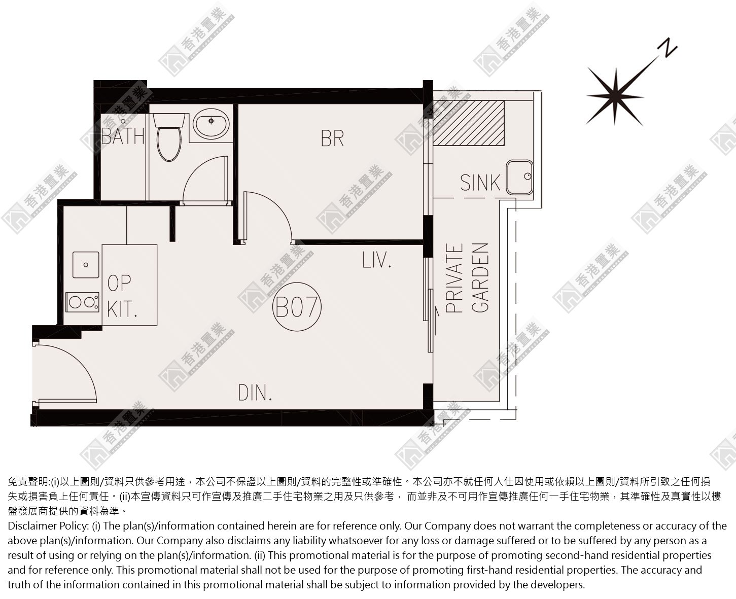 1 Bedroom