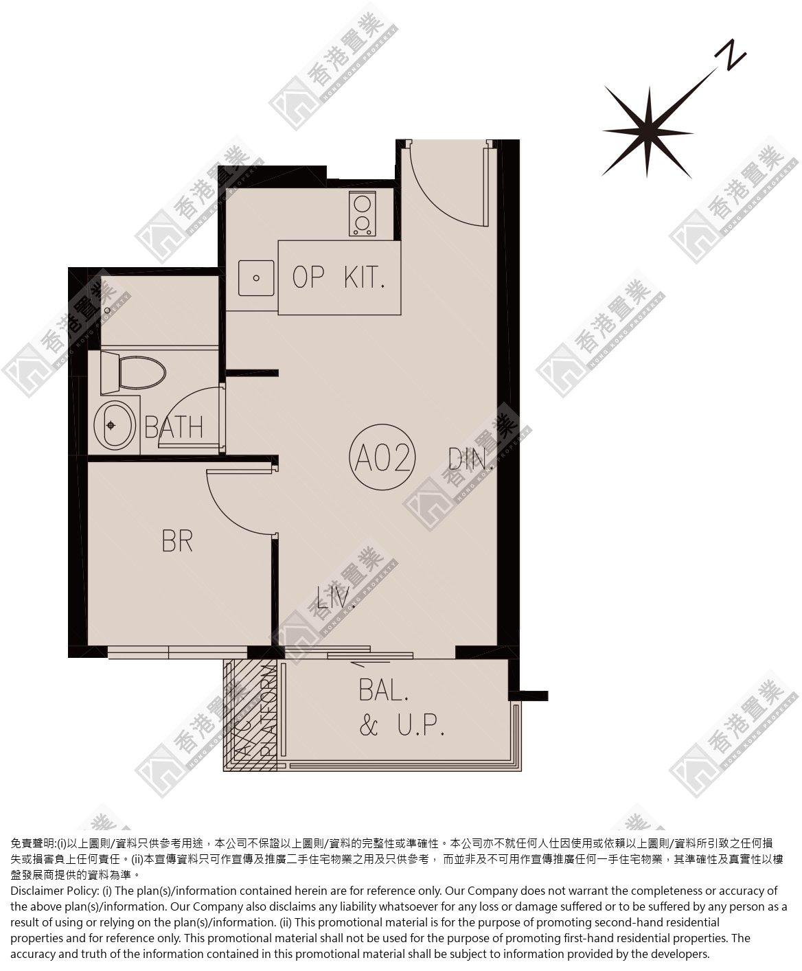 1 Bedroom