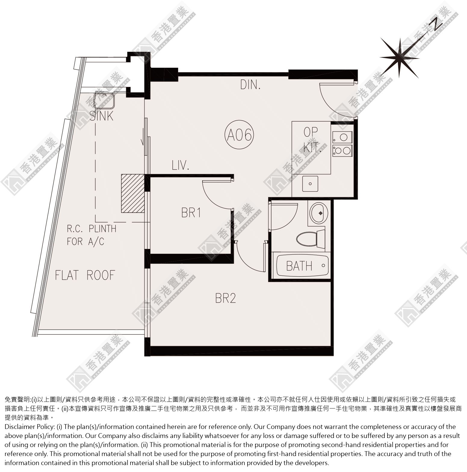 2 Bedrooms