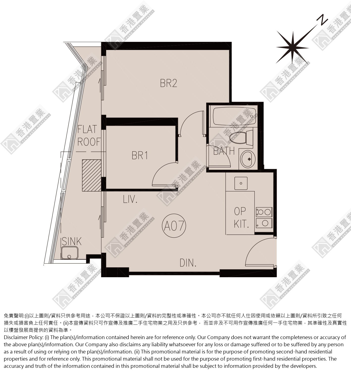 2 Bedrooms