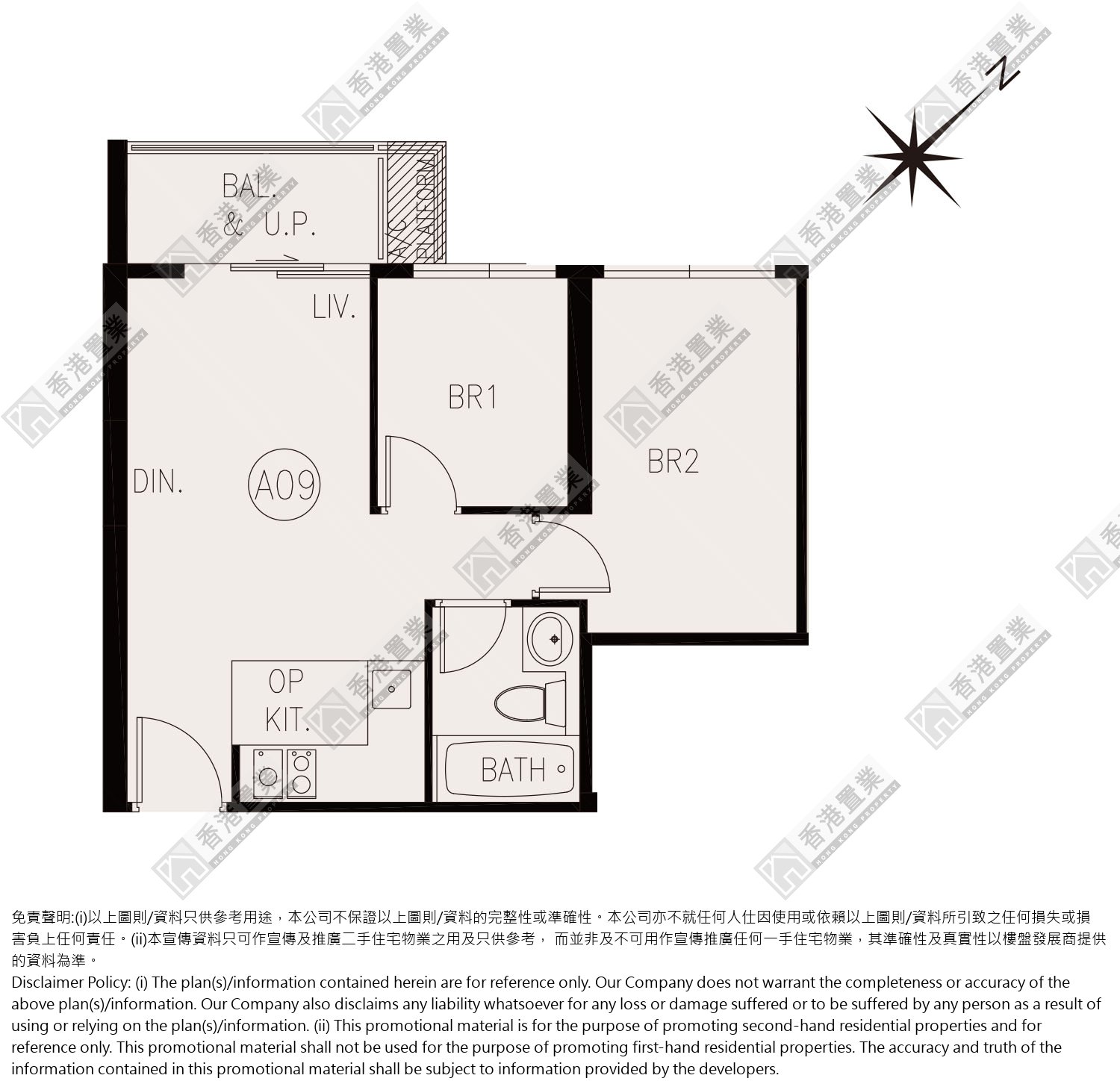 2 Bedrooms