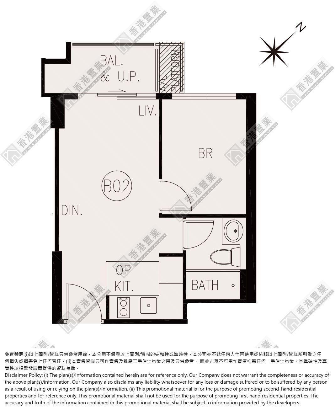1 Bedroom