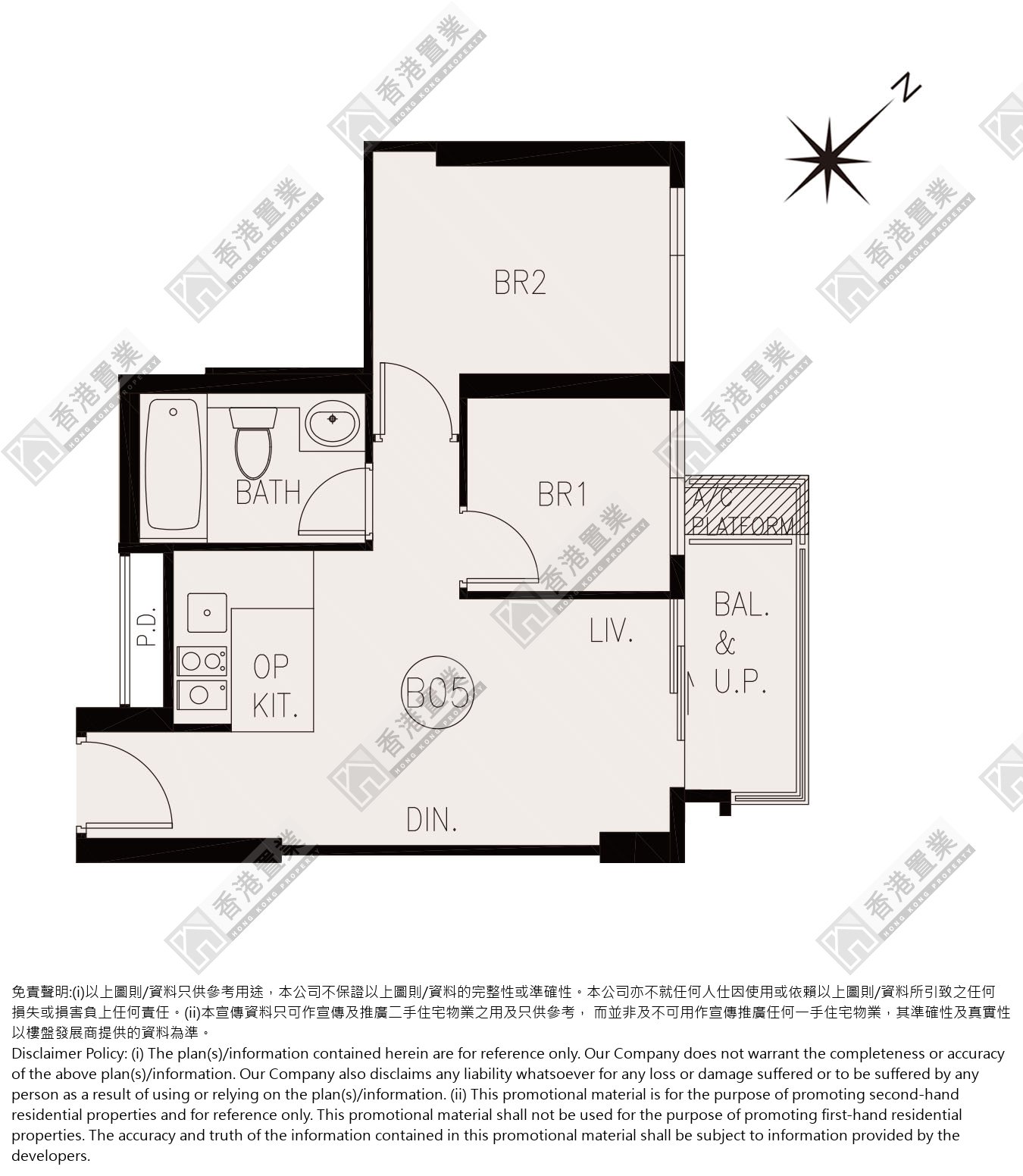 2 Bedrooms
