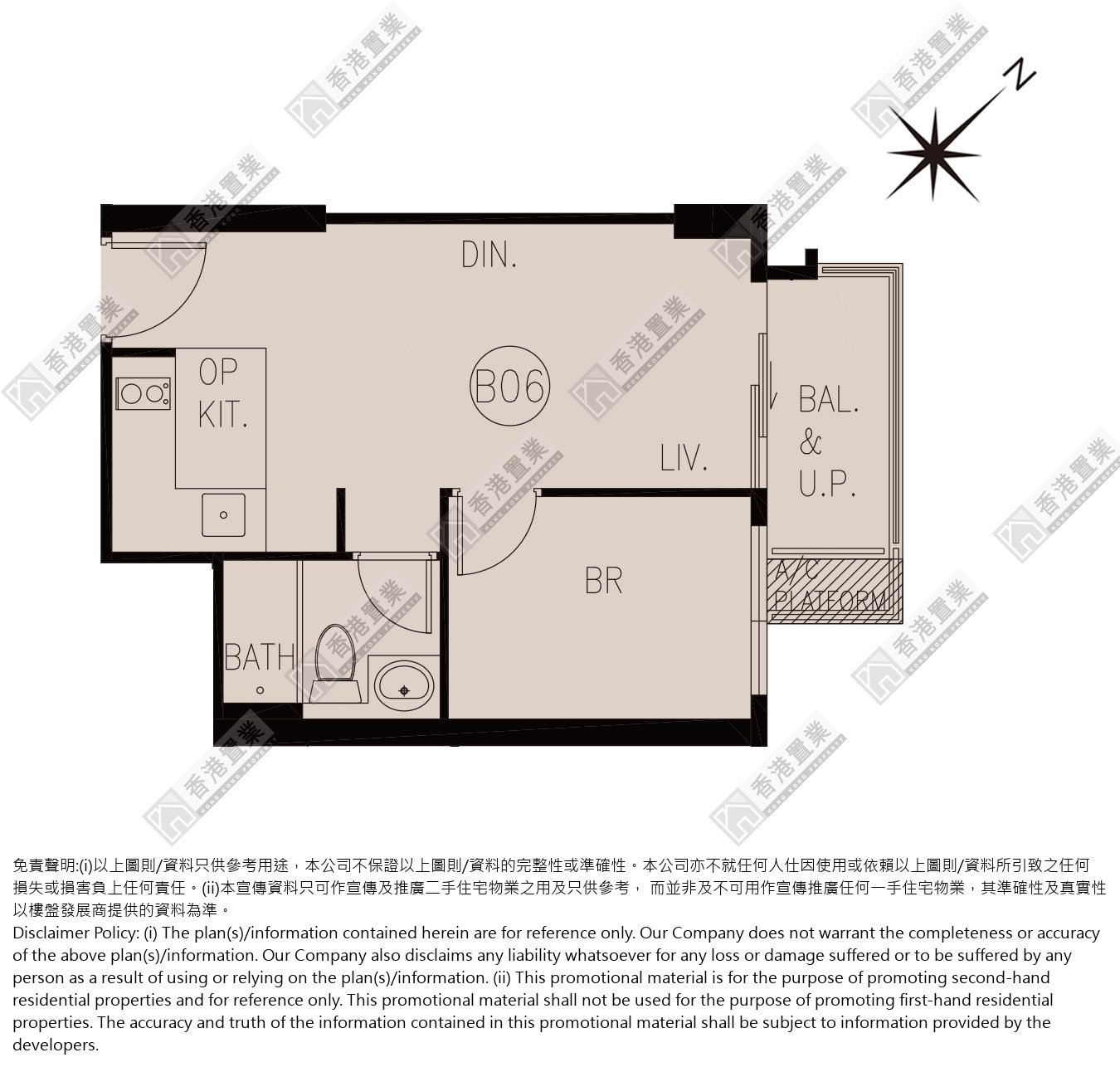 1 Bedroom